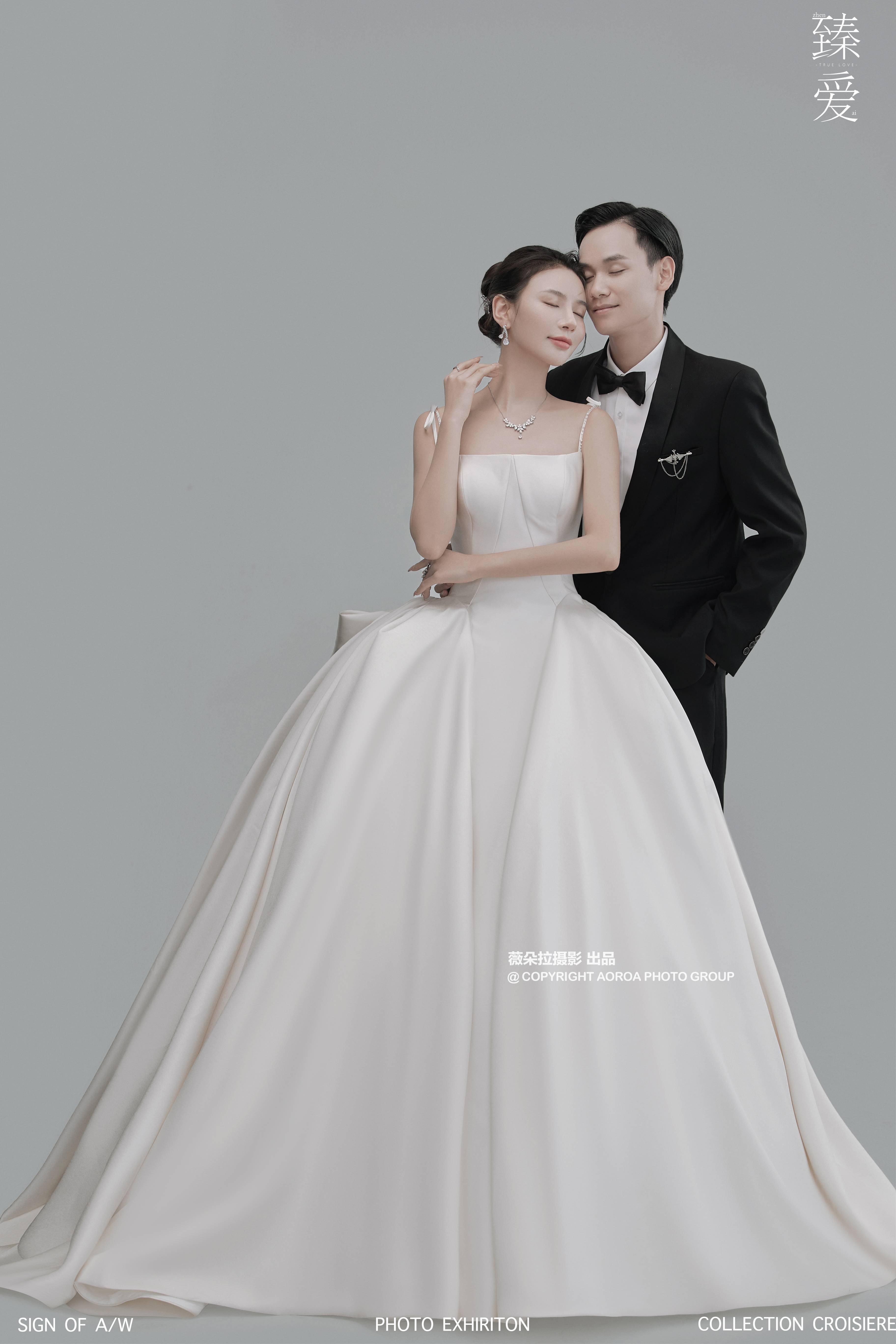 江油本地婚紗拍攝套餐