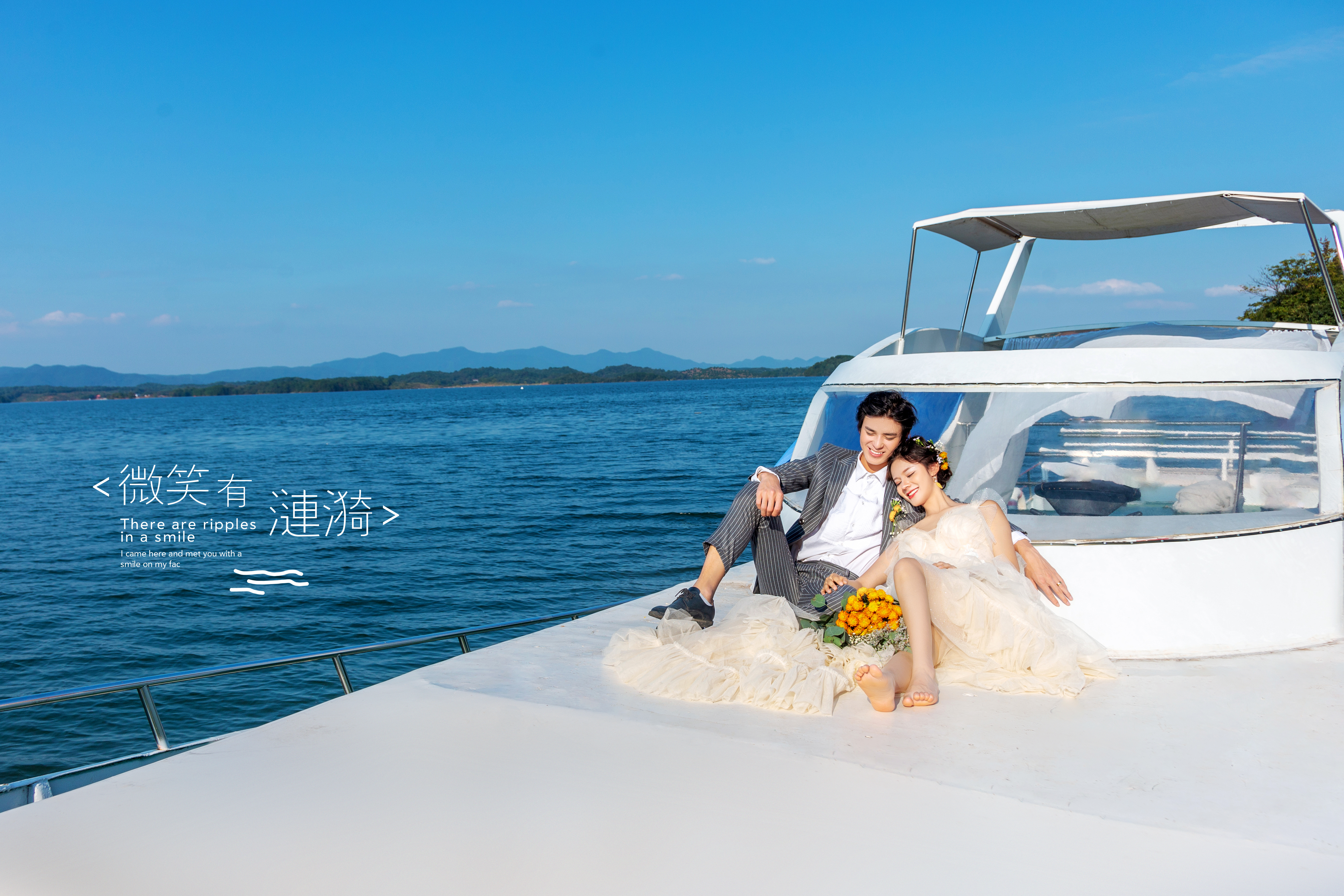 【高性价比】韩式内景+西海 婚纱照