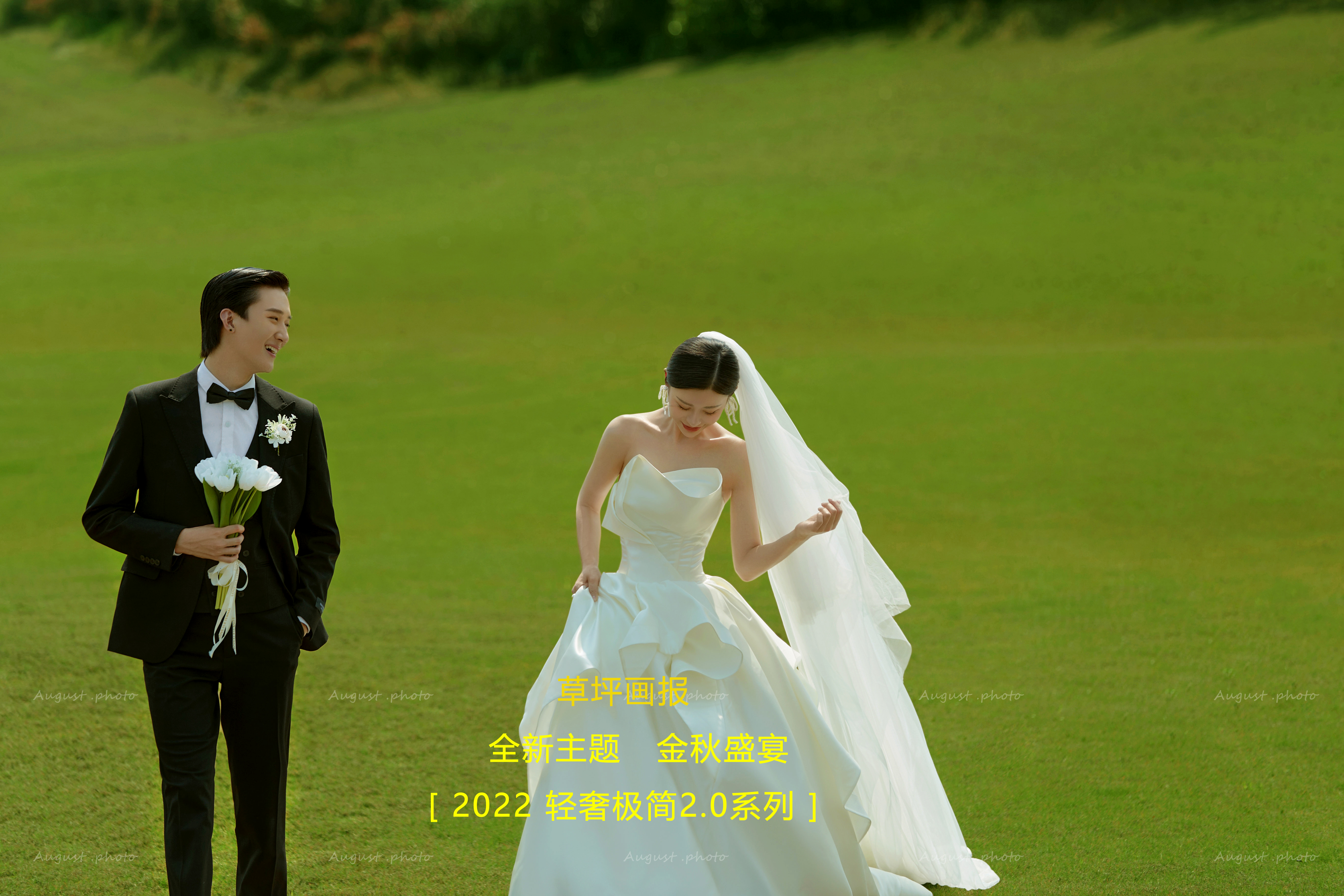 【热销】尚品10服10造+双外景婚纱+森系婚纱