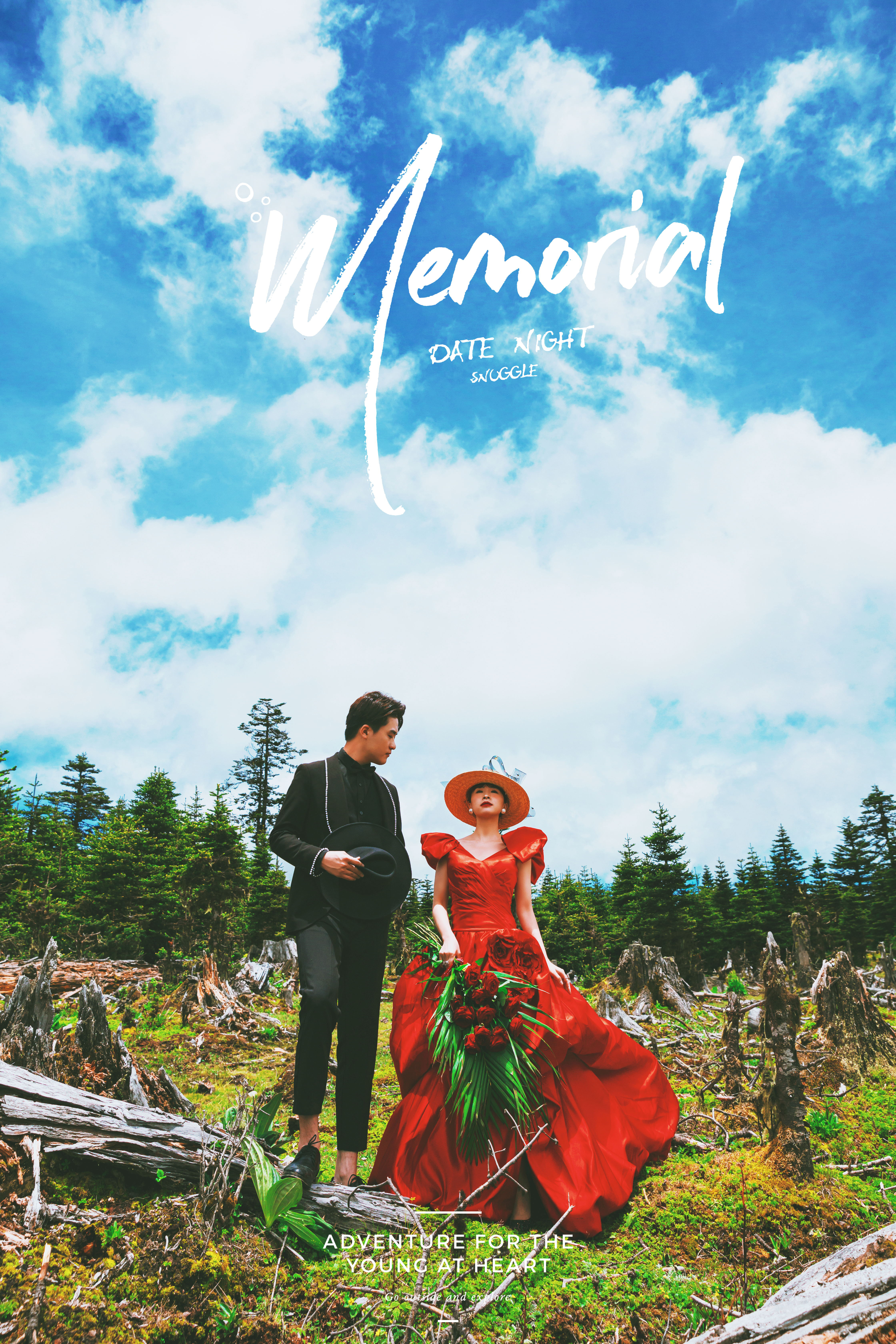 【香格里拉】网红定制 全程总监一对一服务