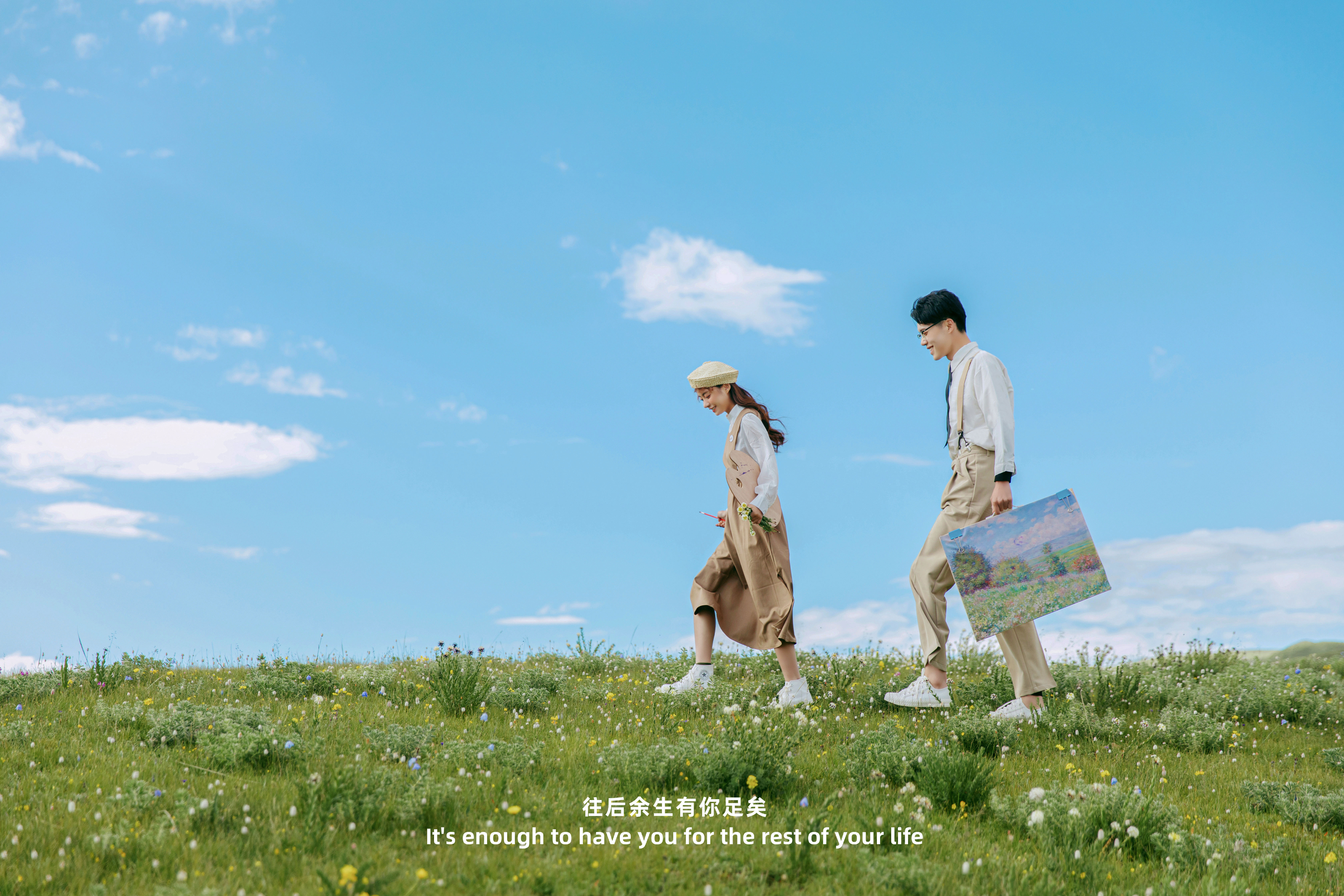 新疆旅拍纯外景 | 赛湖| 果子沟 |图开沙漠|