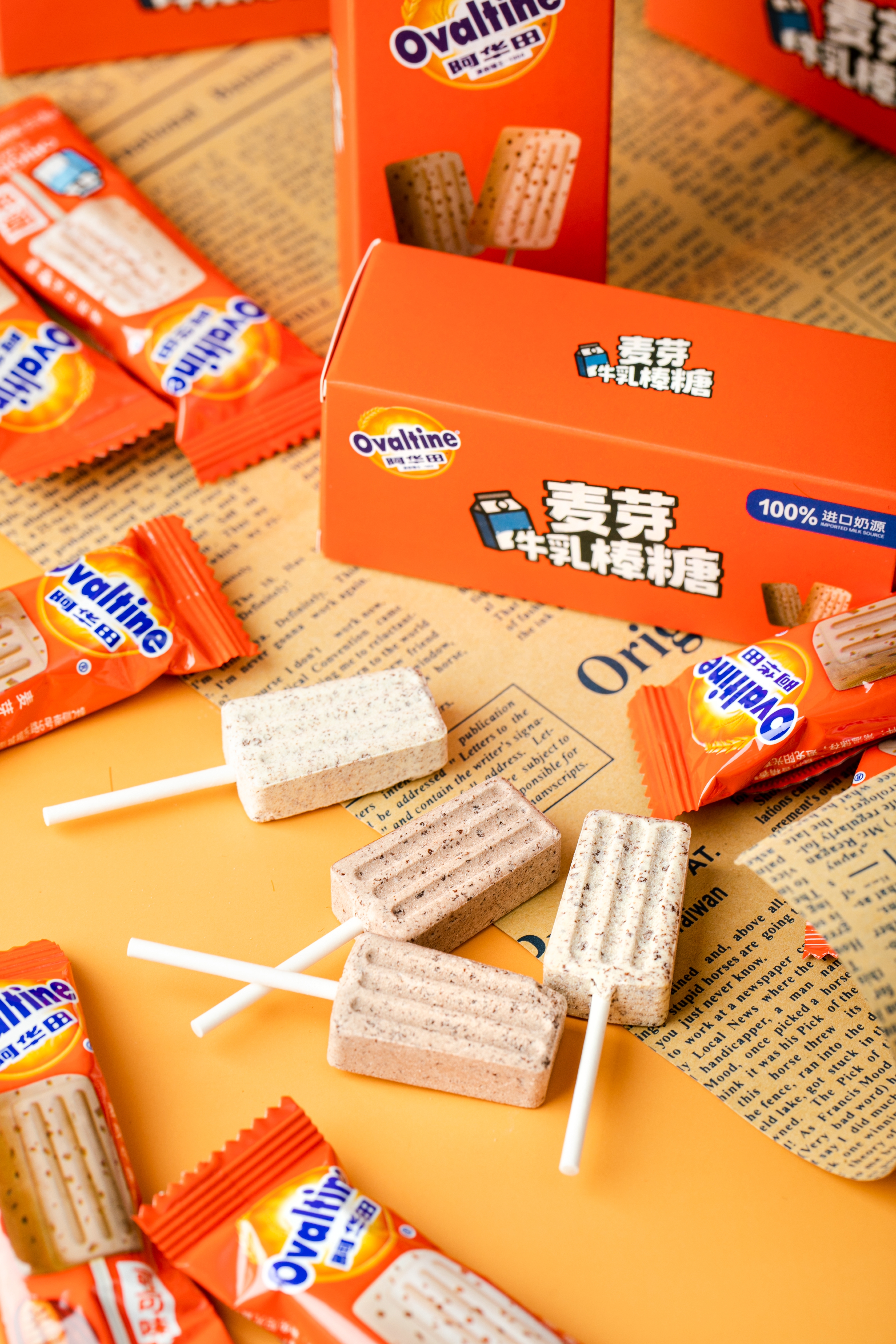 阿華田牛乳棒棒糖可可味