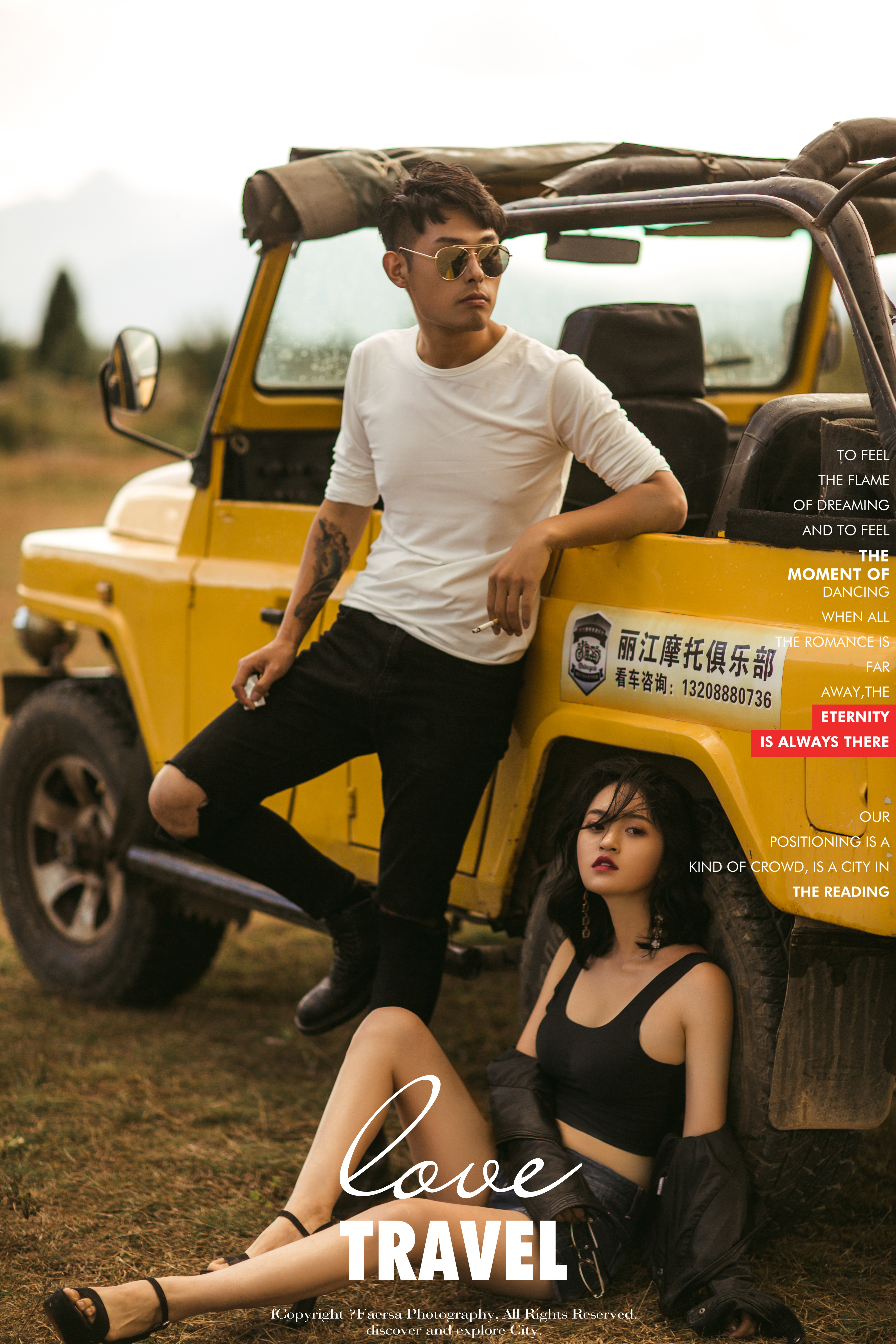 厦门三亚丽江大理深圳青岛南京旅拍