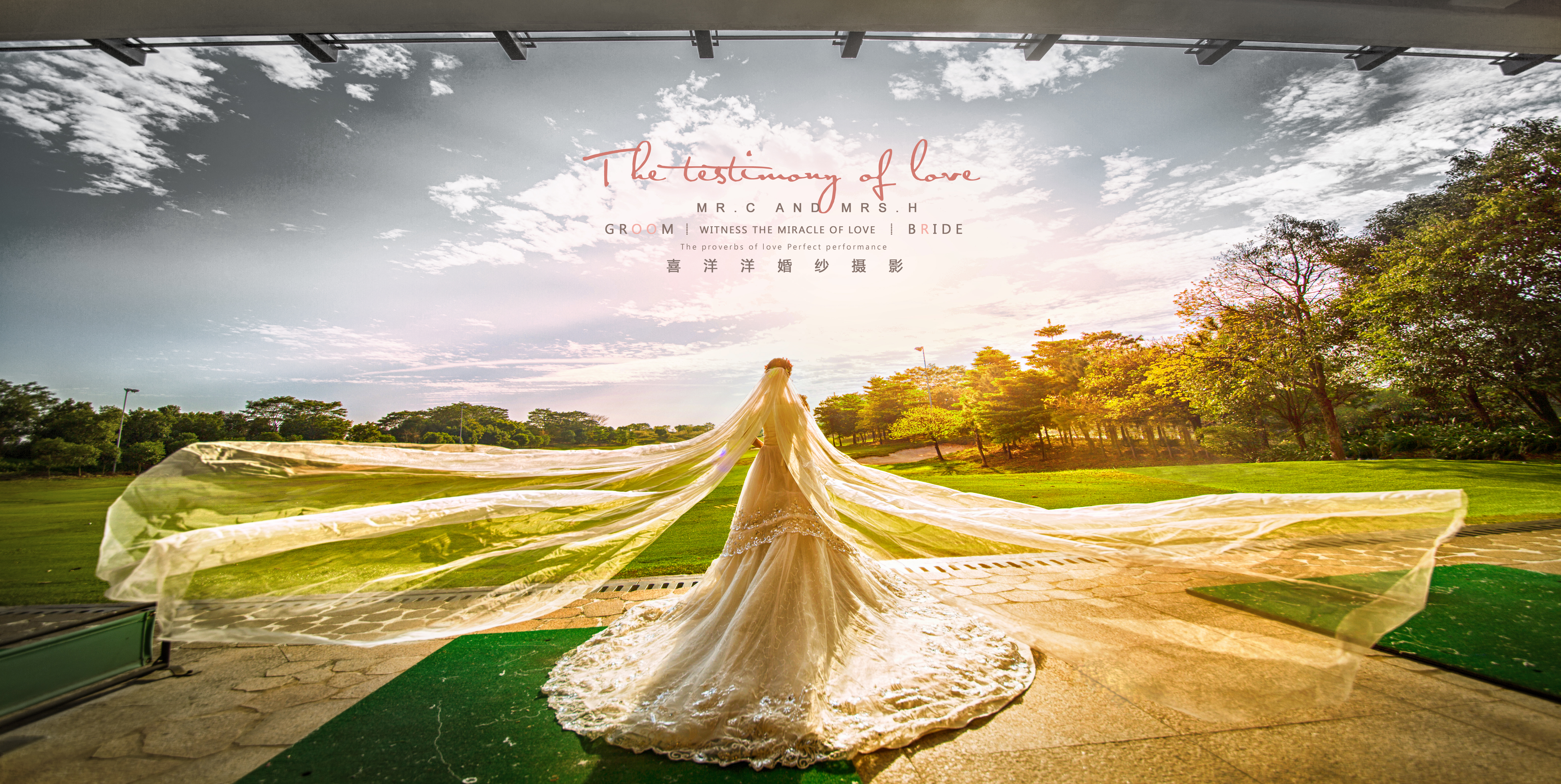 婚嫁旺季超级结婚日特惠专案4380元！名额有限！