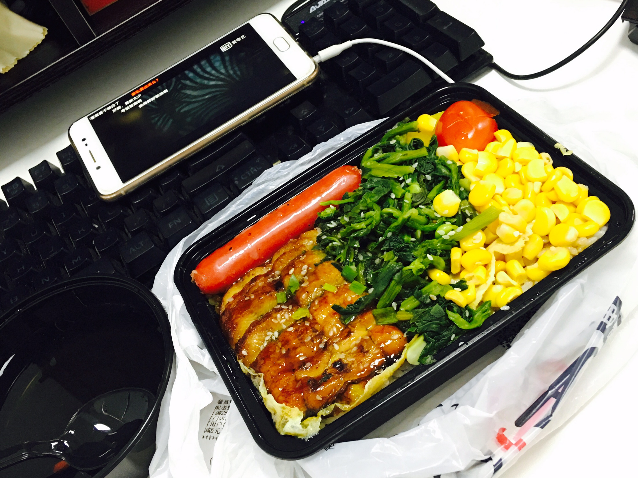 測(cè)試瓜子天氣名MSN您肉歐娜哦肉娜咯