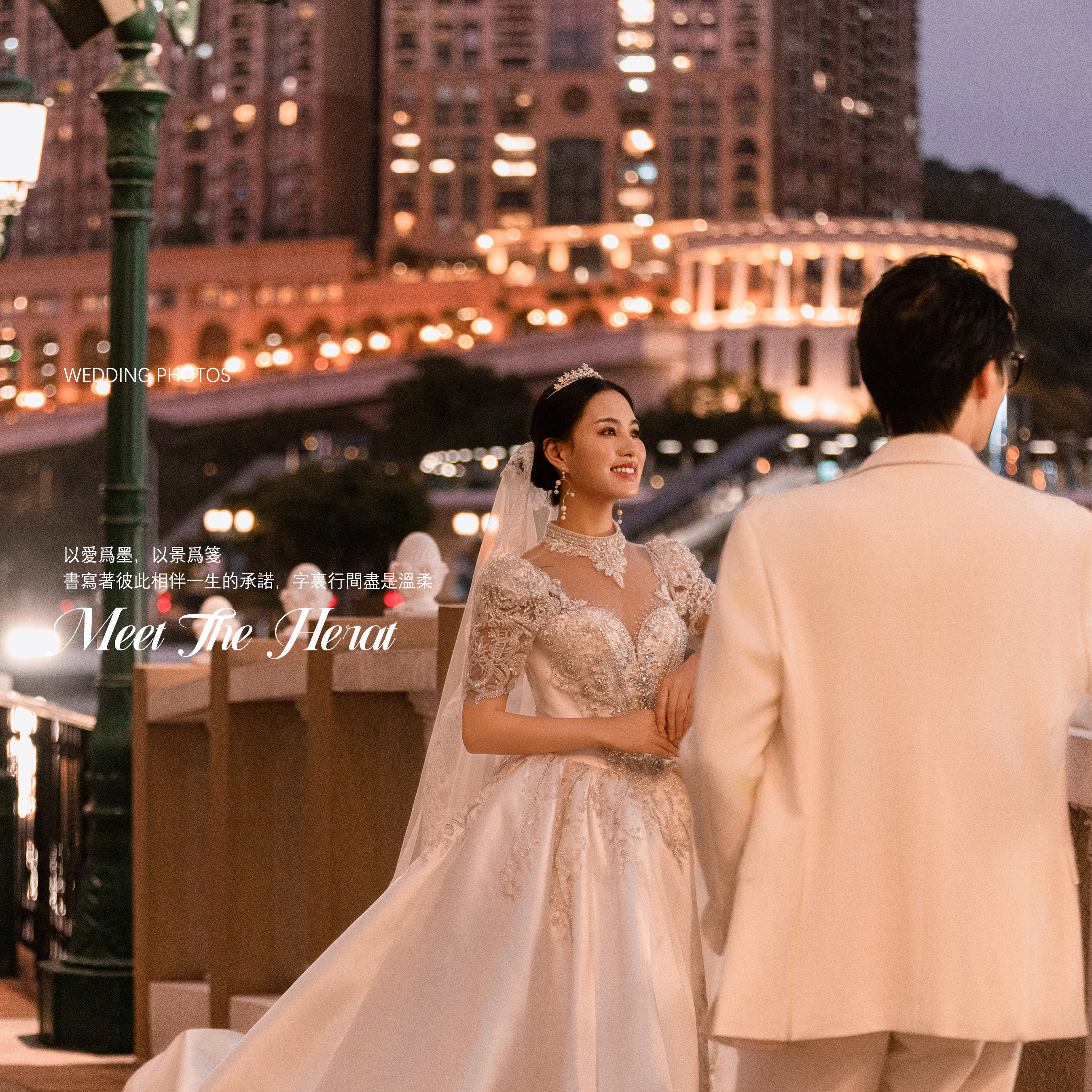 澳門+珠海豪華兩天拍攝一對(duì)一服務(wù)+一價(jià)全包