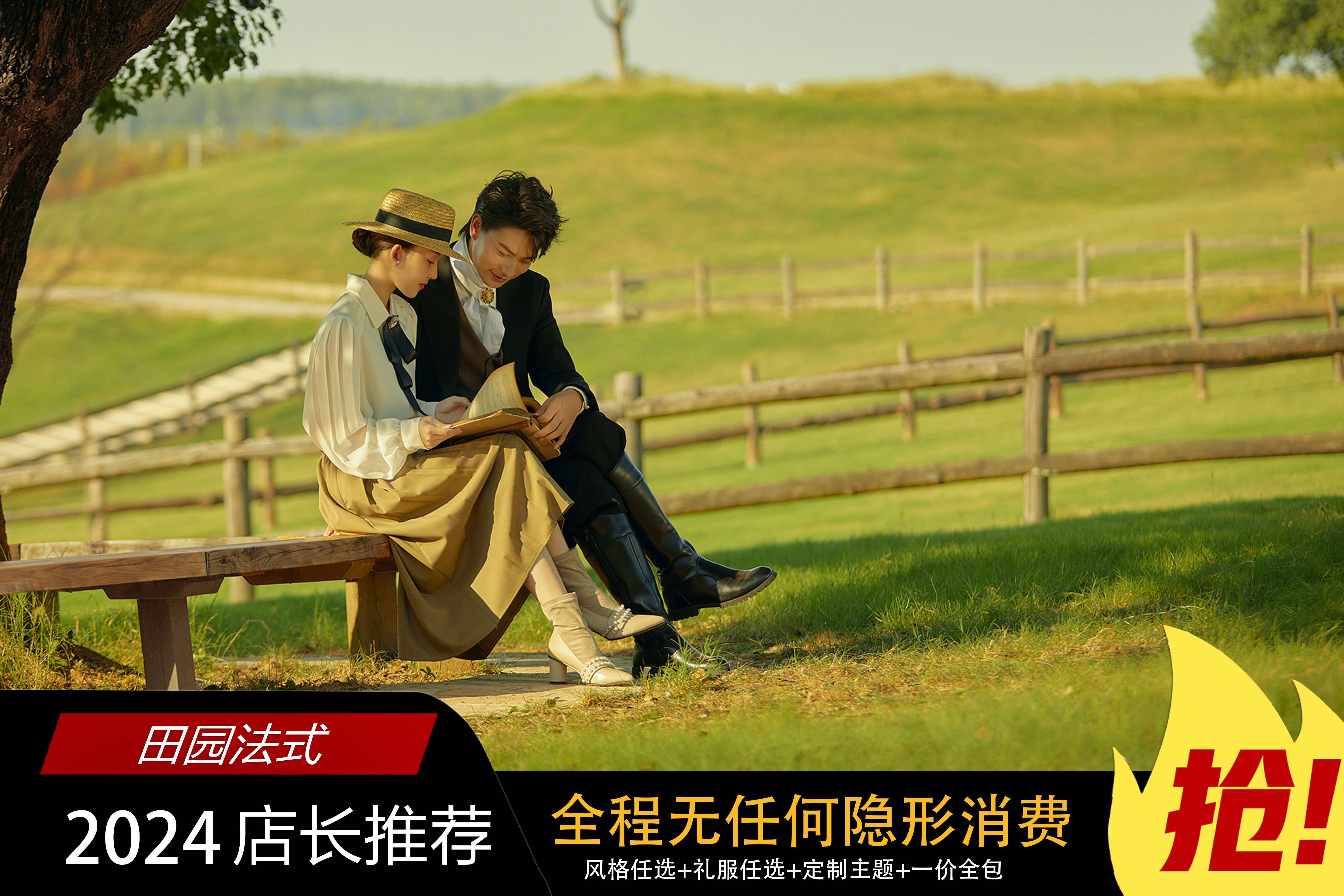 【520钜惠】私信领券/到手价3999