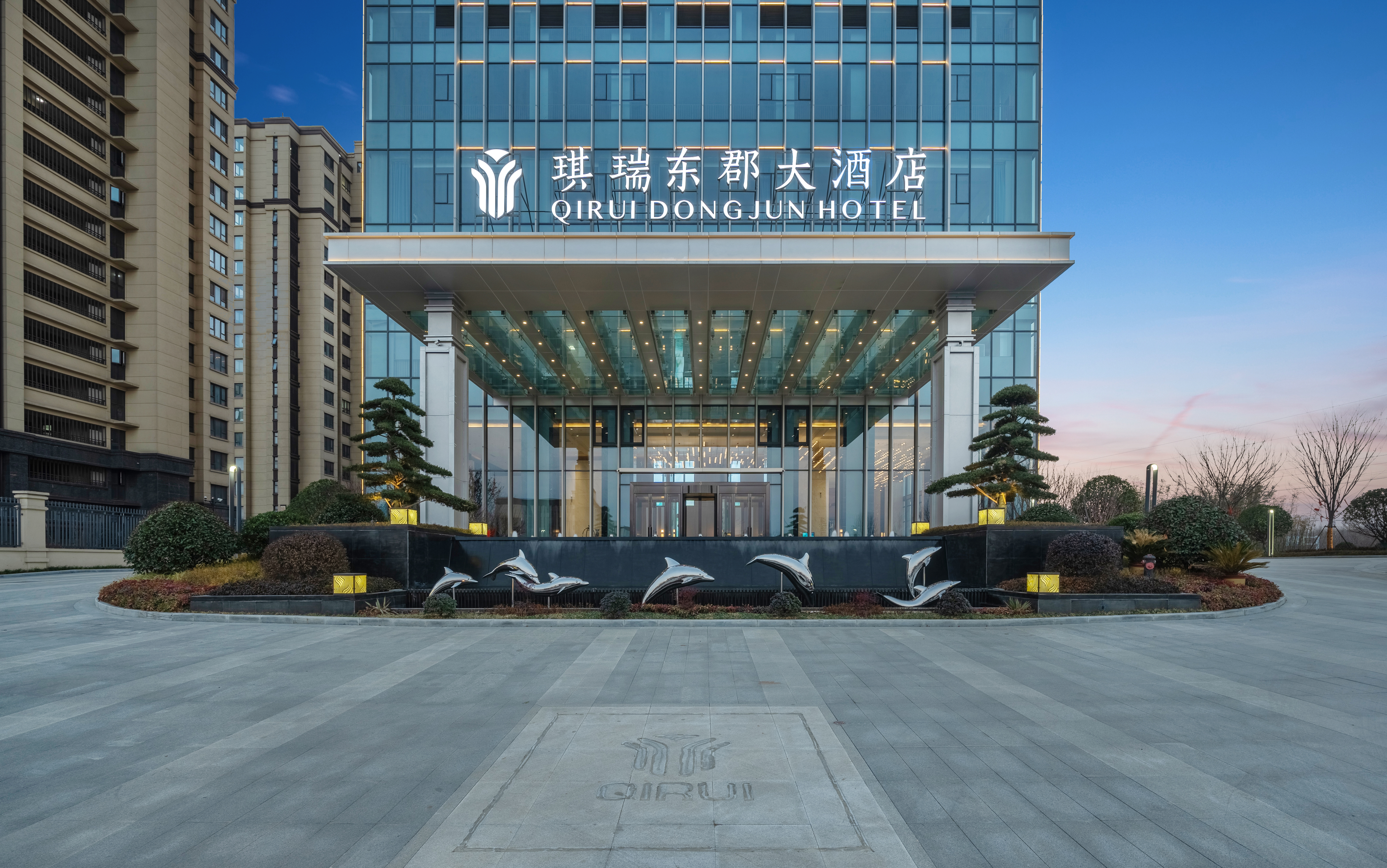 琪瑞福朋喜来登酒店