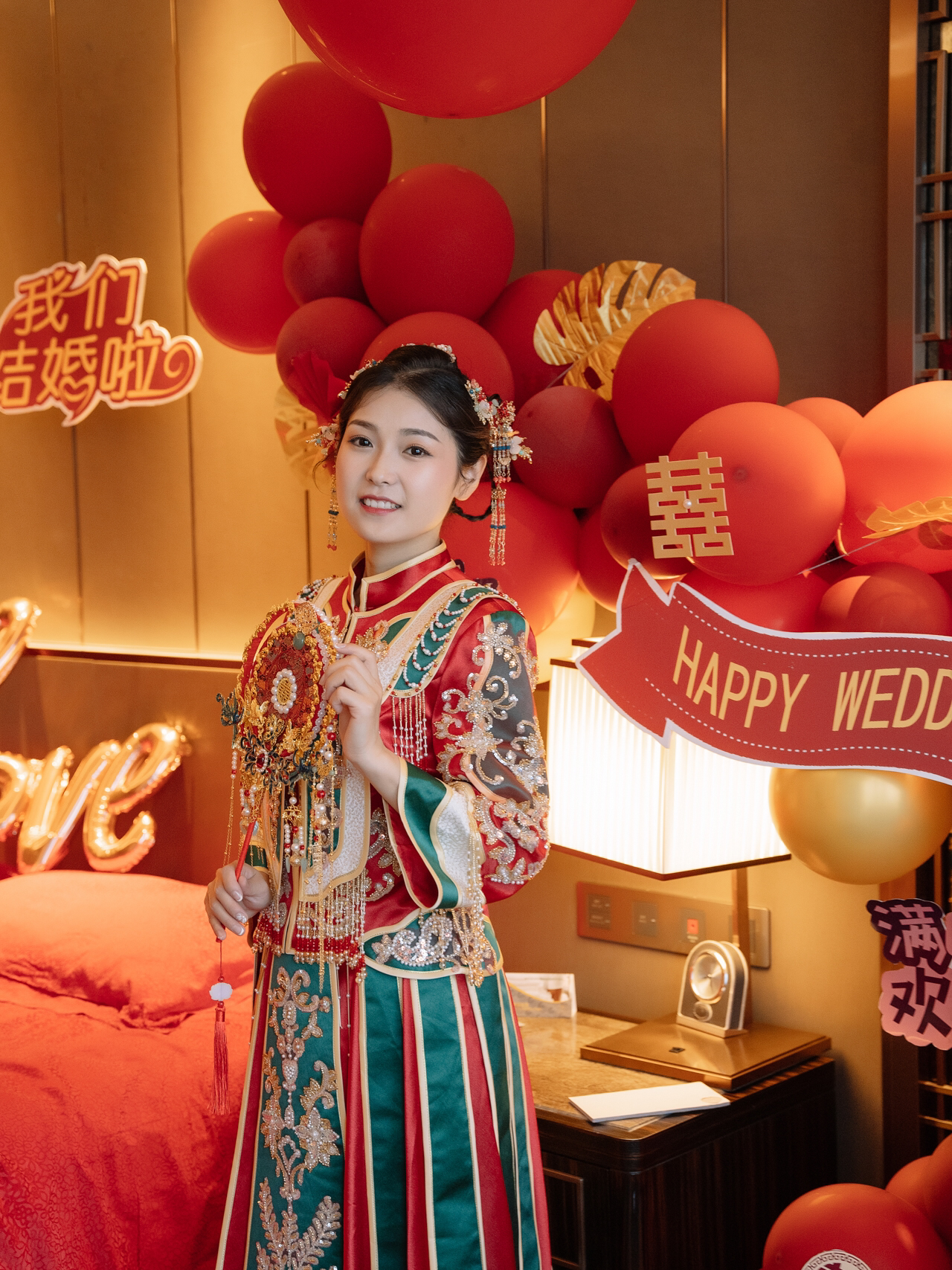 半程跟妆愿所有的美好   都能如期而至