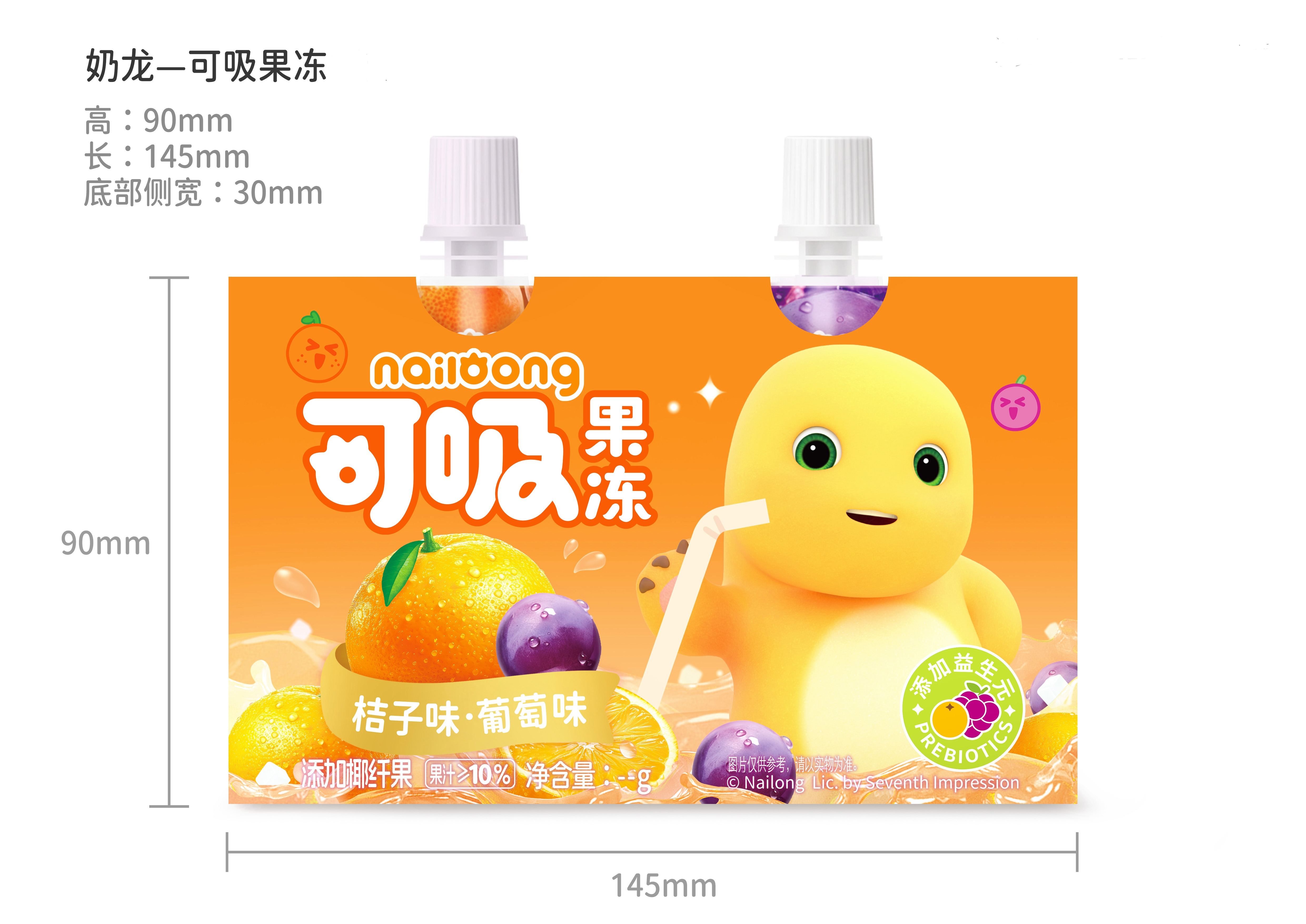 【独家新品】奶龙 吸吸果冻180g系列