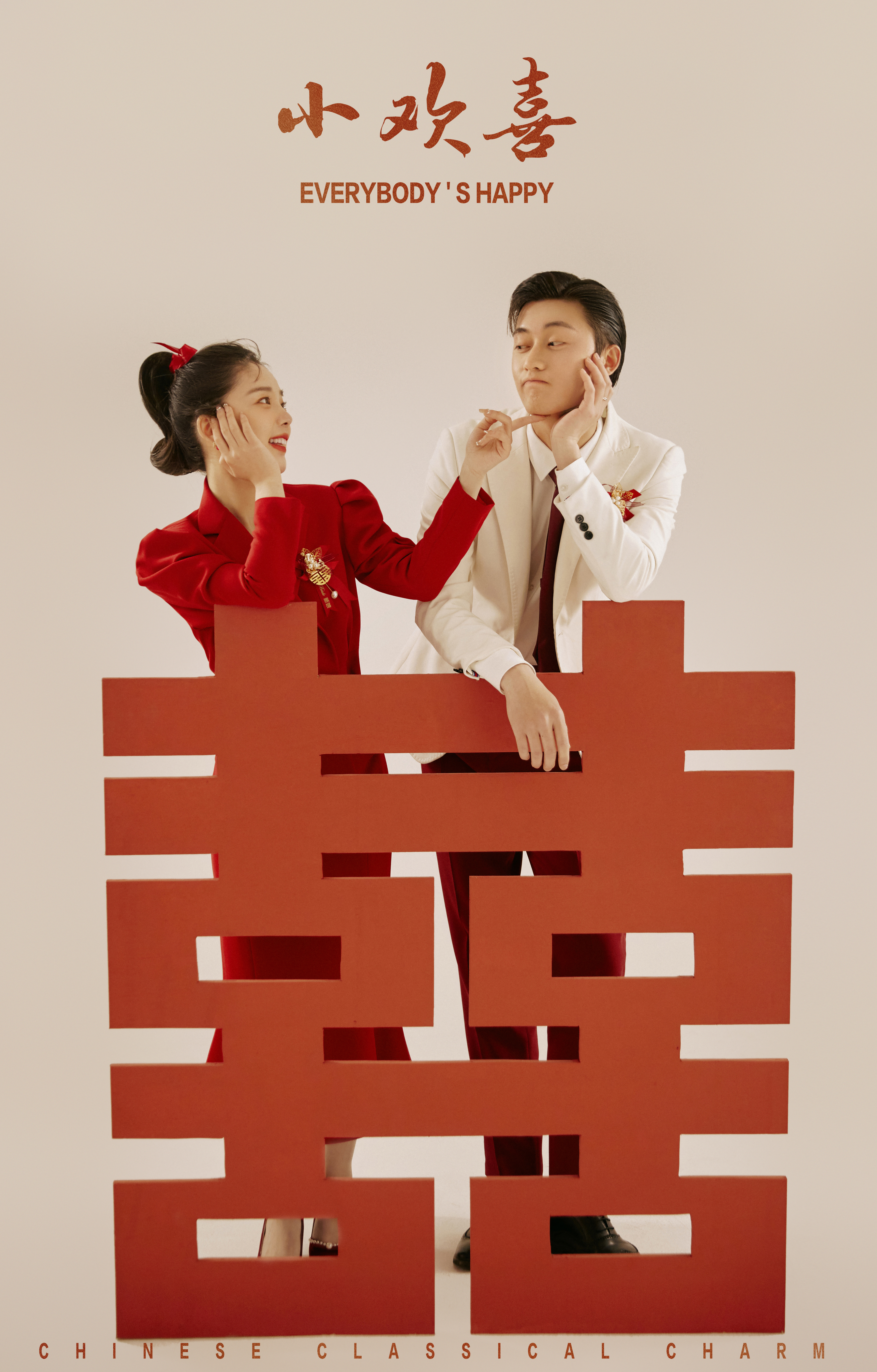 【研发团队】高端定制创意拍摄