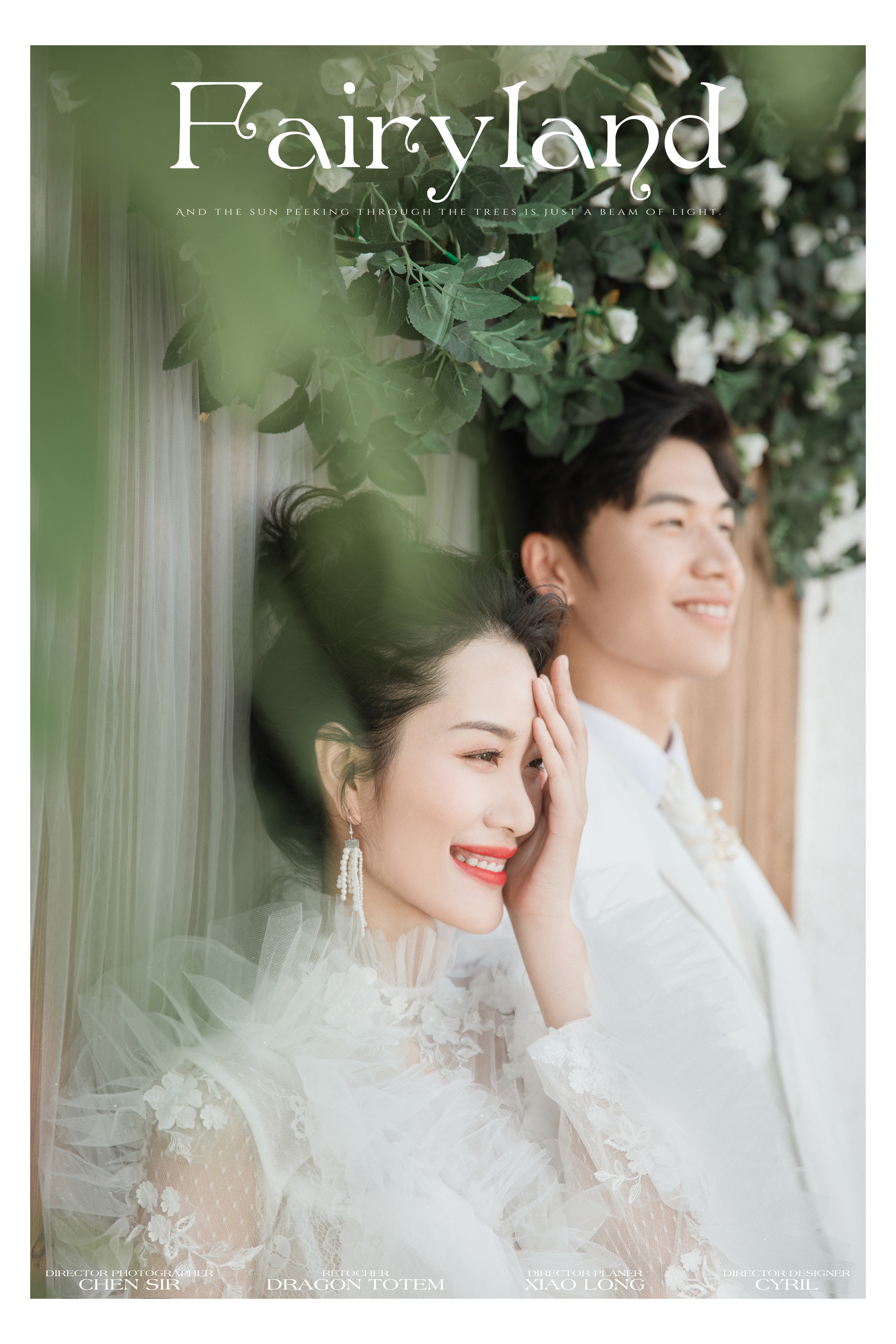 尊享婚紗套餐，兩天拍攝行程