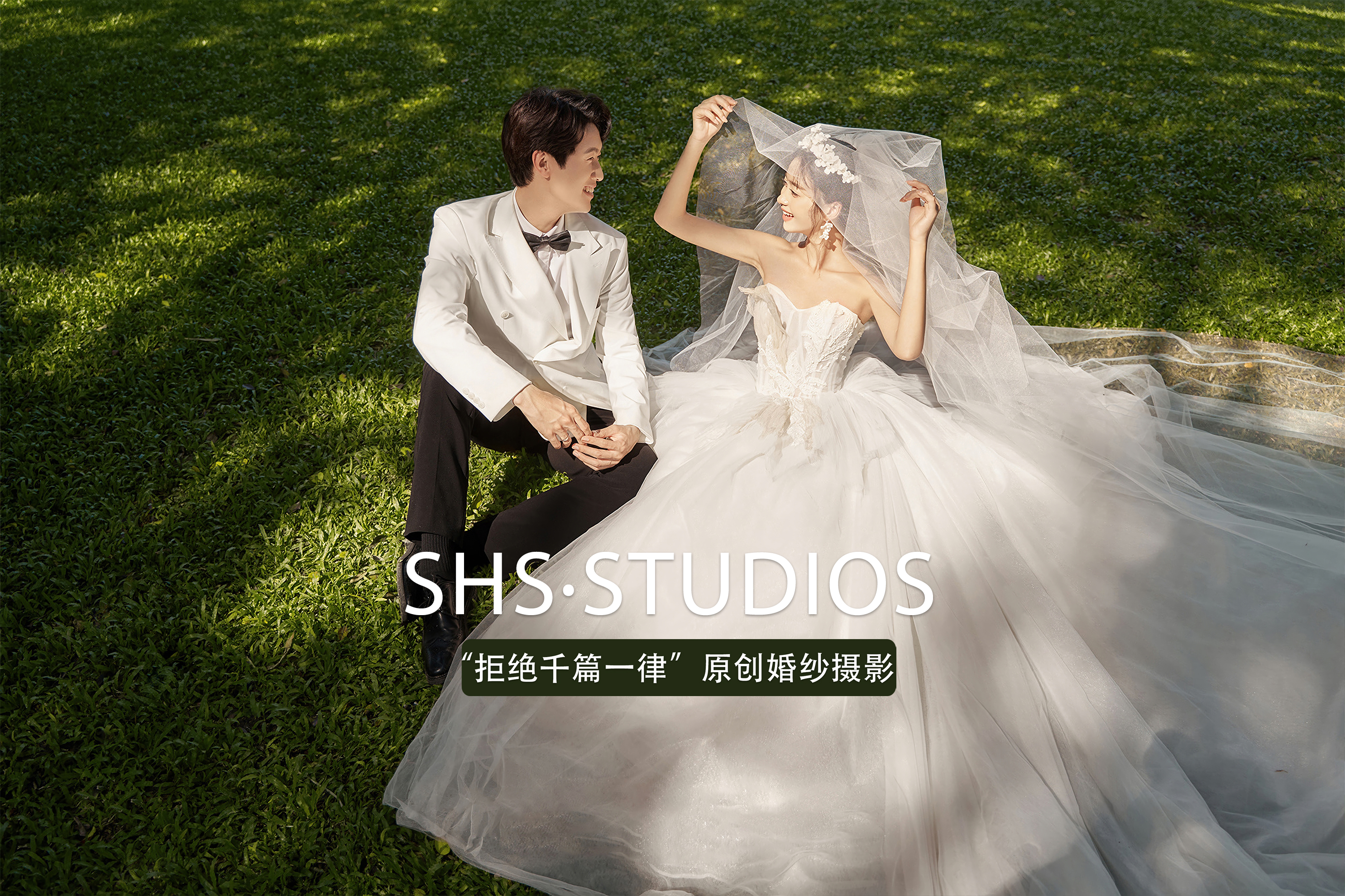 新品婚纱照抢先拍摄