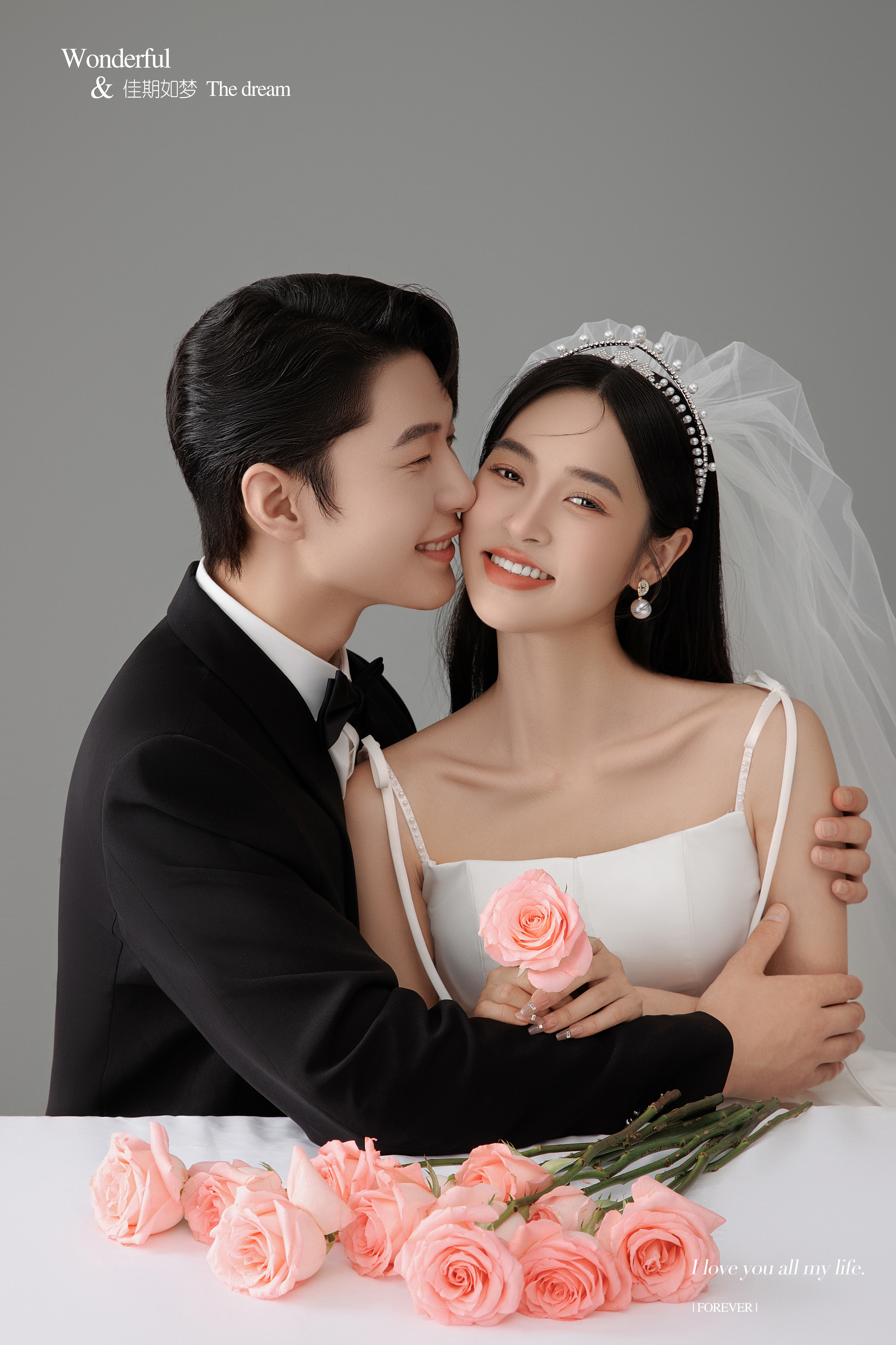 【婚嫁節(jié)特惠】4服4造韓式光影高定中式漢服婚紗照