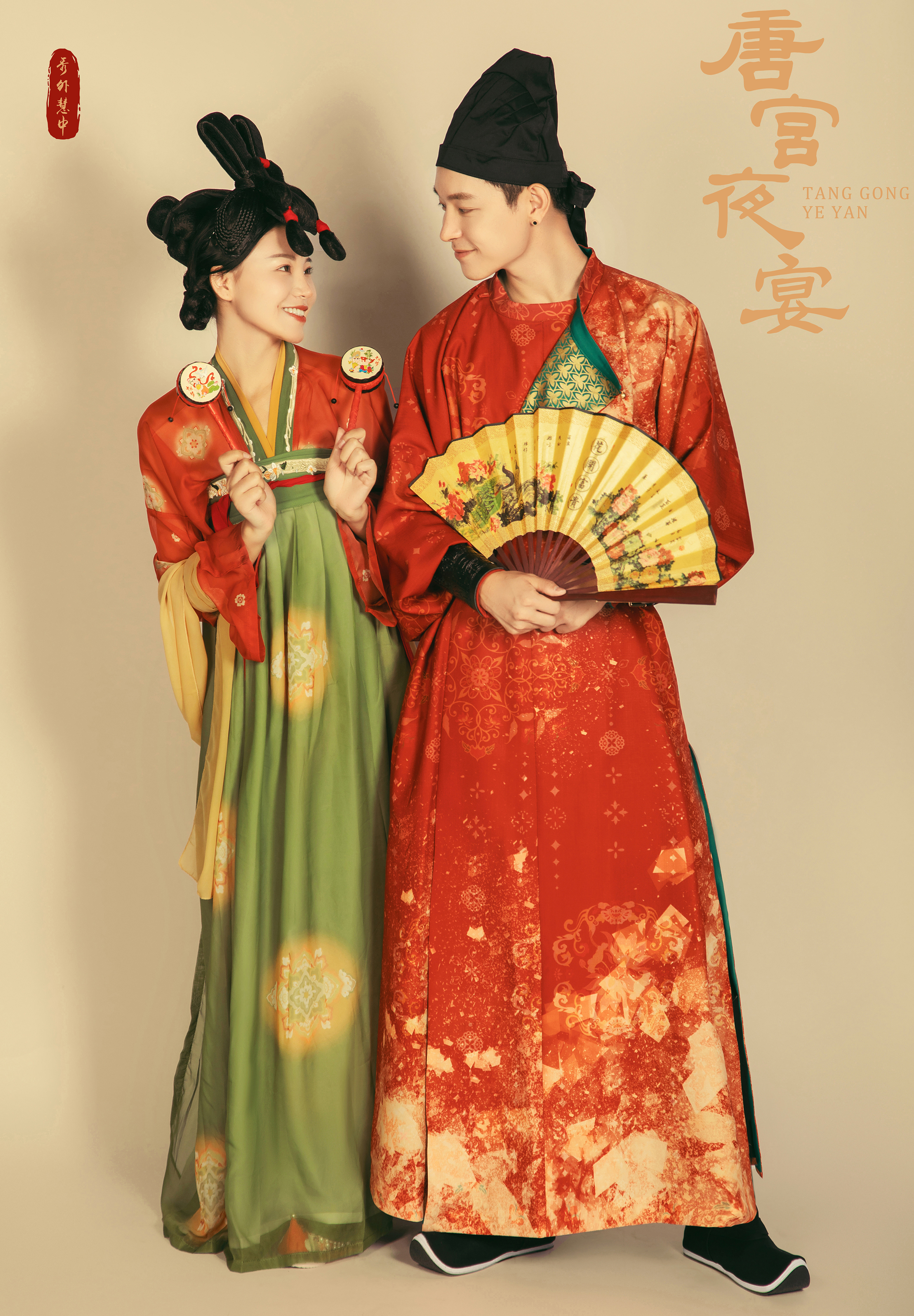 爱妻套餐-衣服不分区