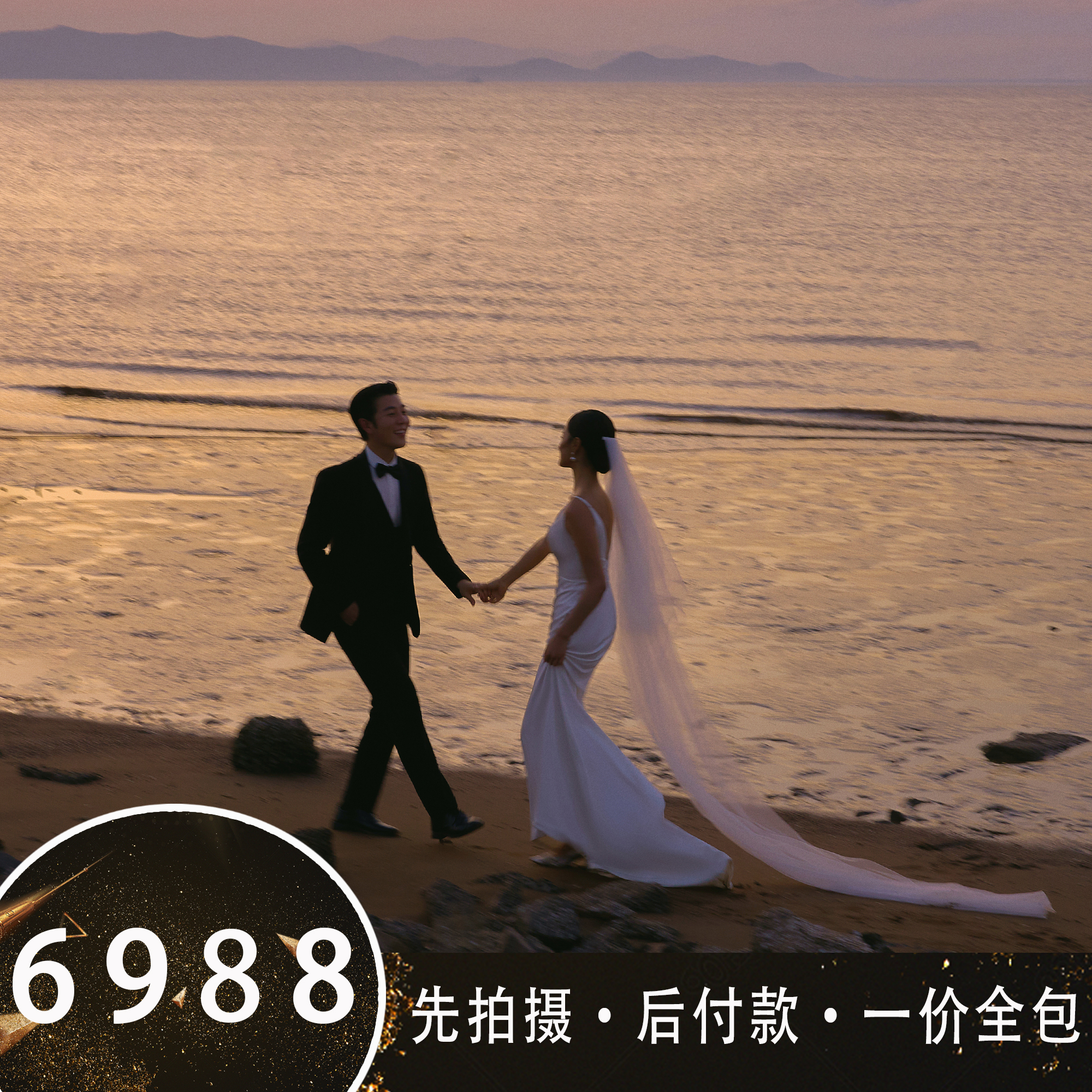 路线升级·城堡拍摄/风格任选·先拍后付/热门套餐