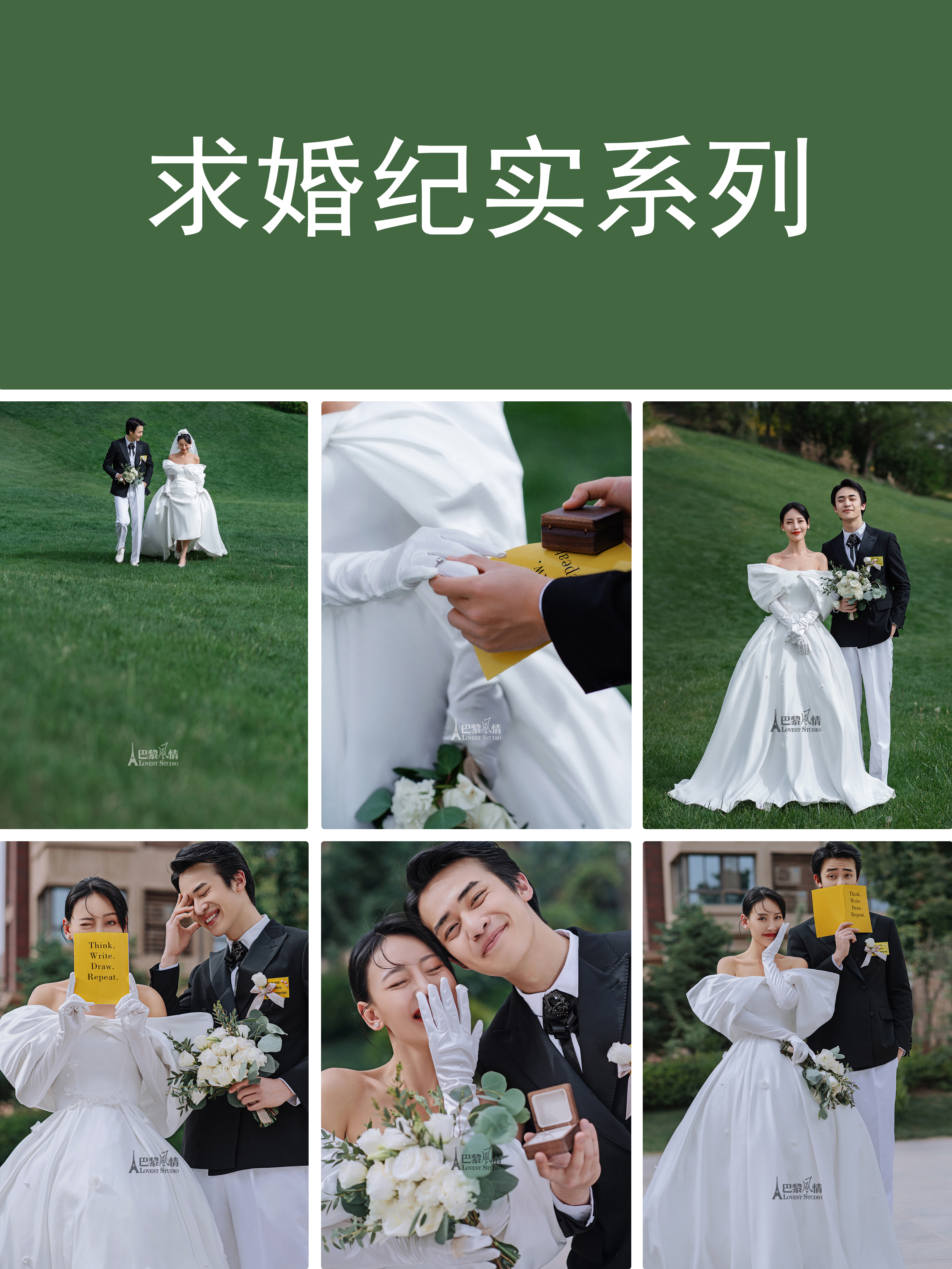 【人气口碑】~INS纪实风新品上线~