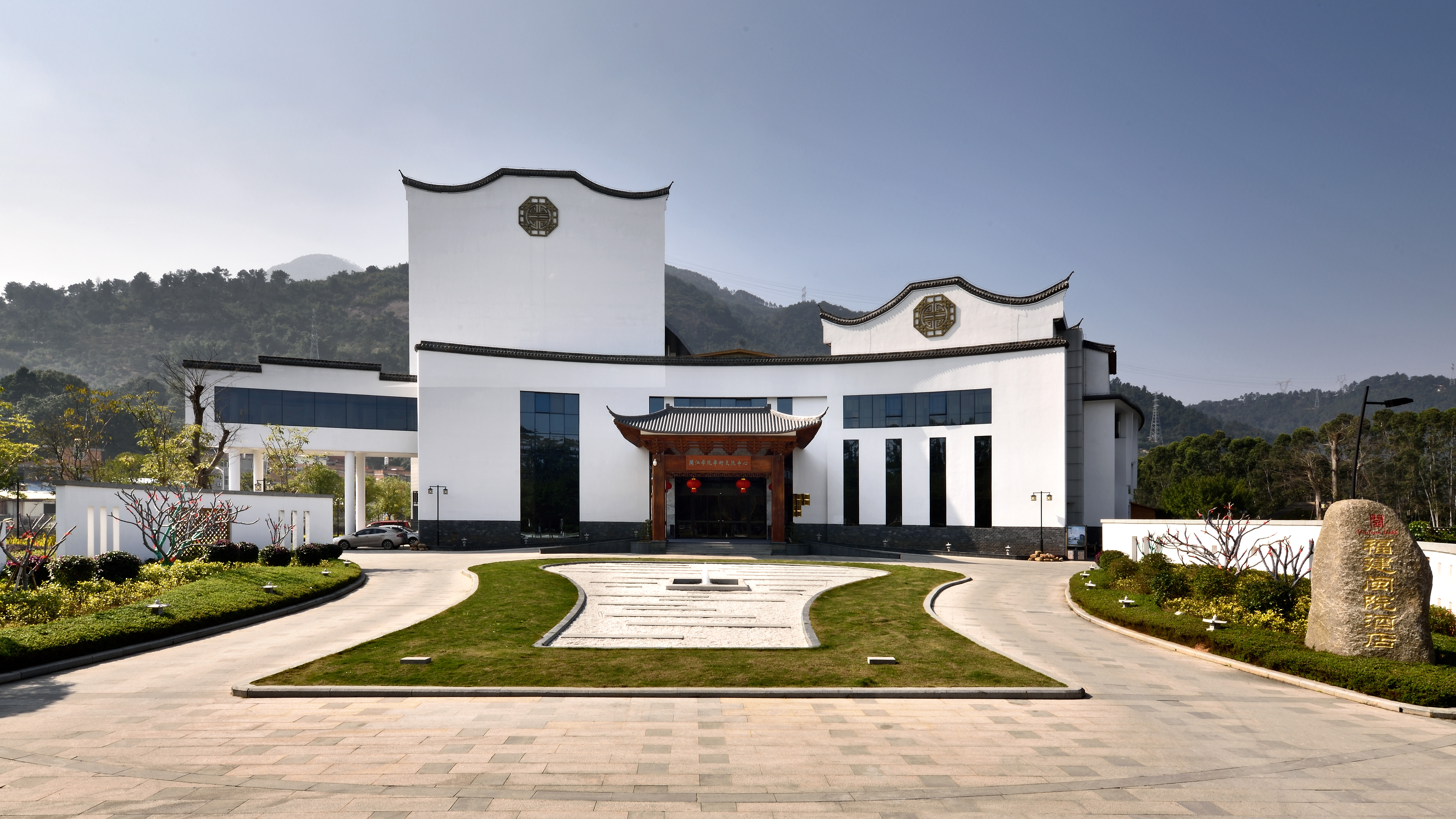 福建闽院酒店(闽院喜宴楼)