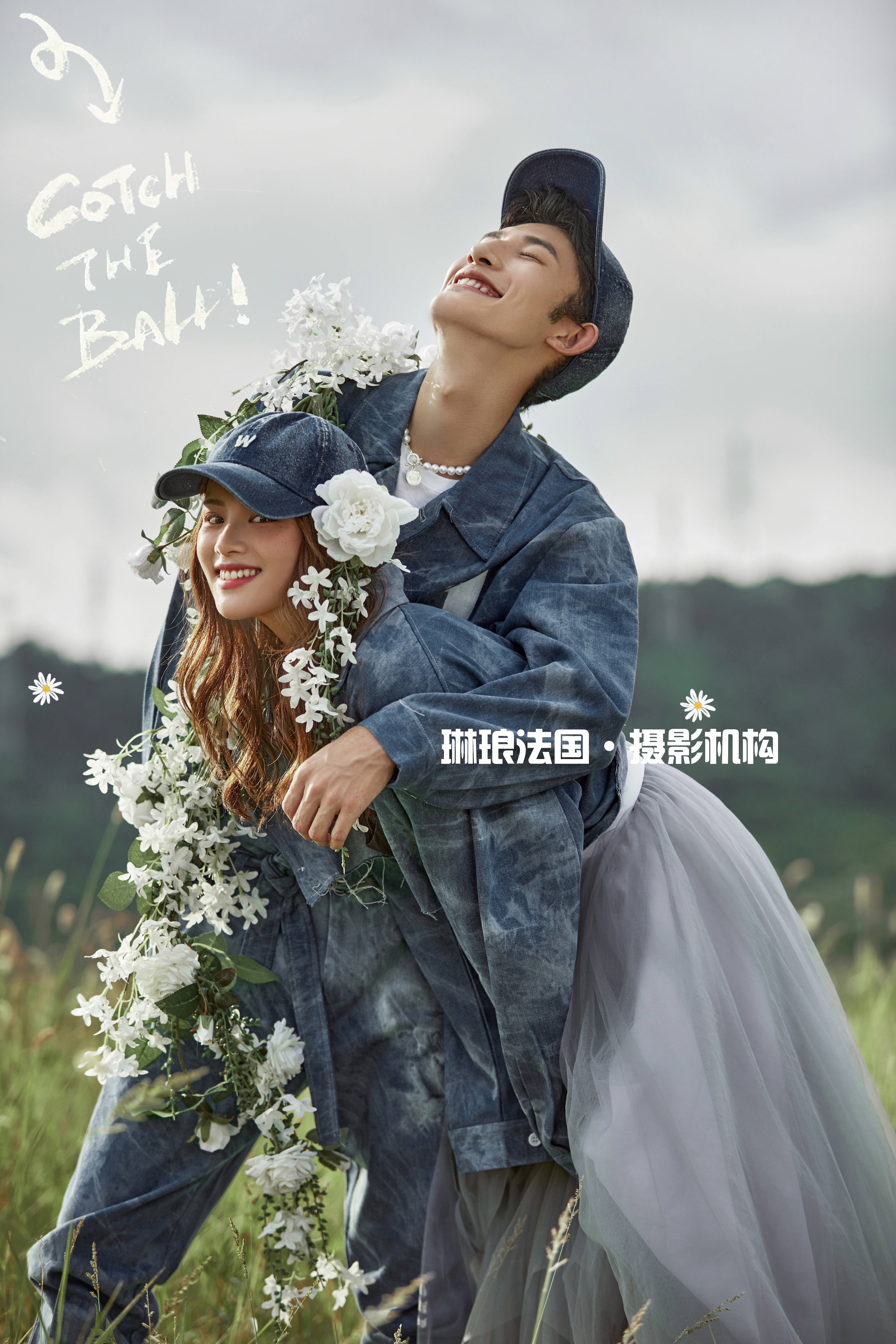 棒球少女恋爱记