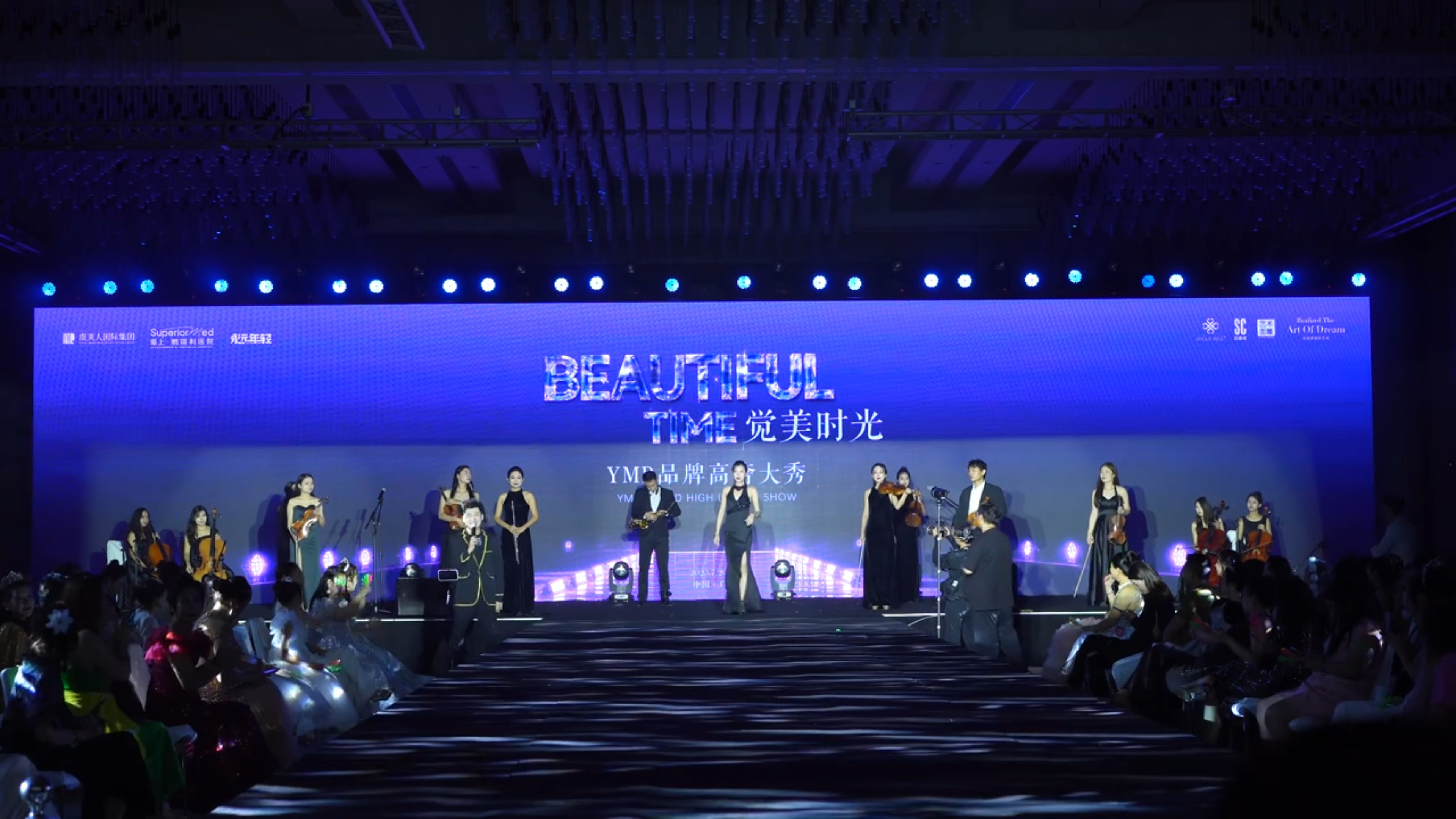 交響樂(lè)音樂(lè)會(huì)
