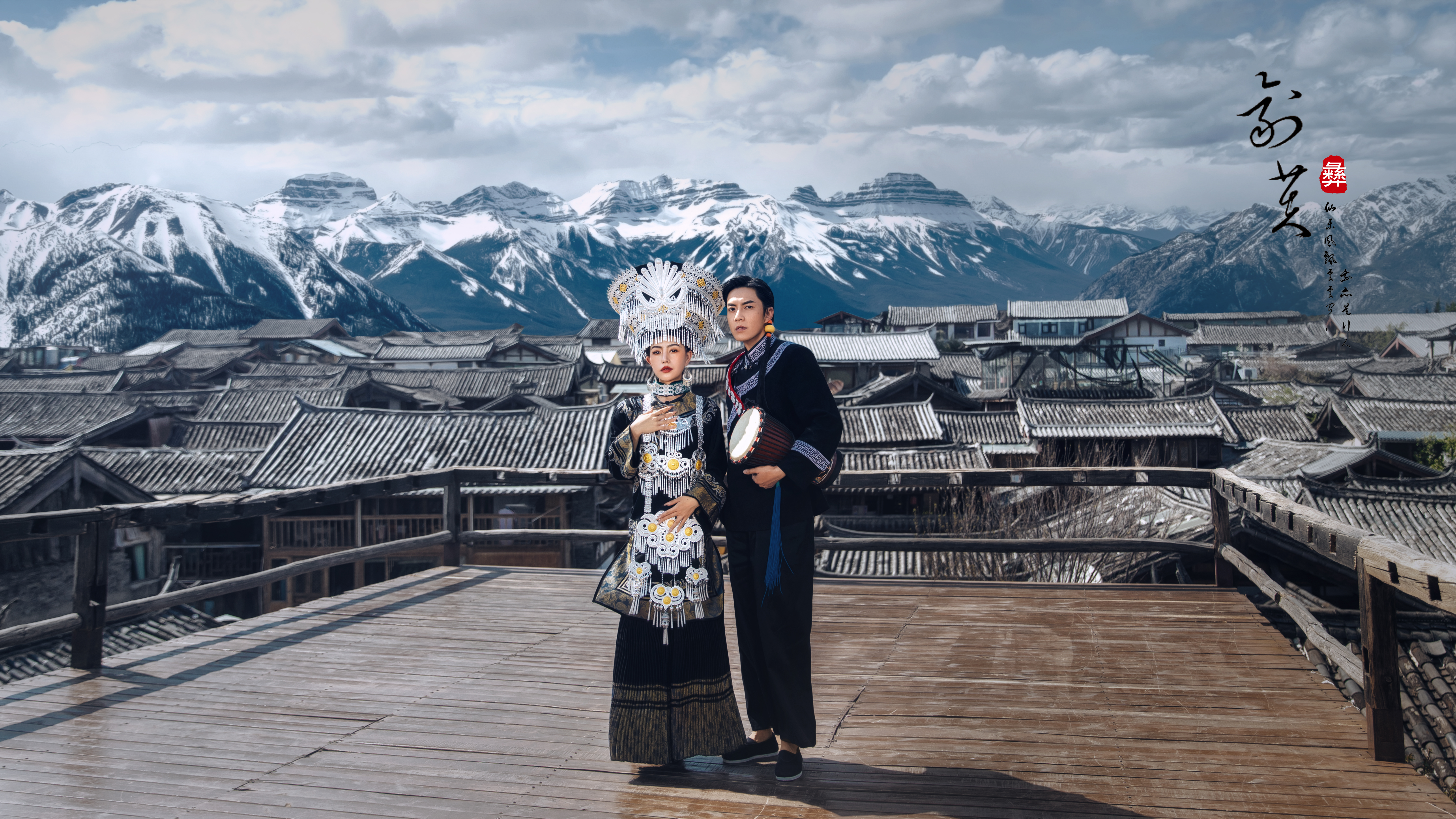 【钜惠套餐】丽江大理任选/送定制婚纱/网红婚纱照