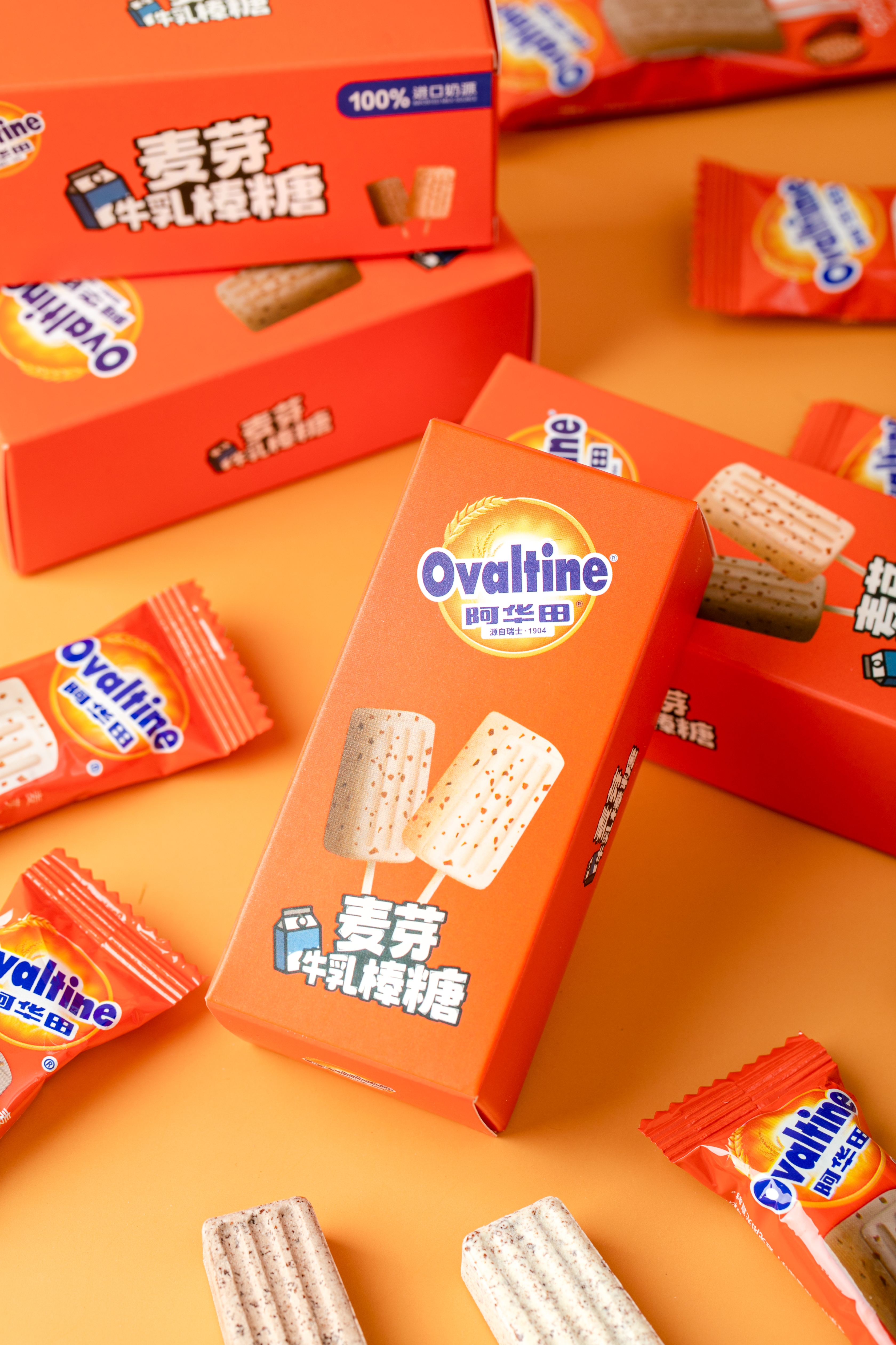 阿華田牛乳棒棒糖可可味