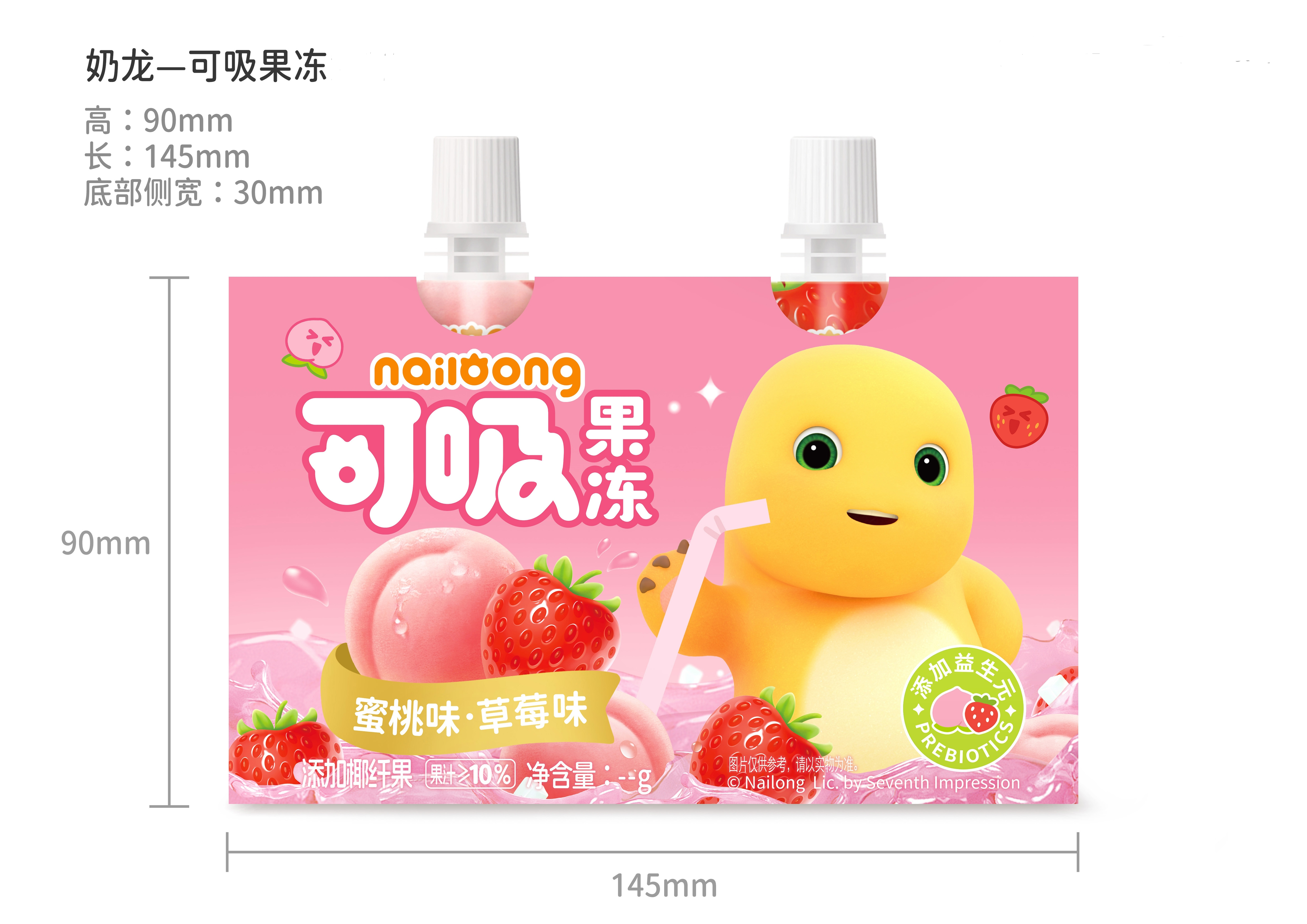 【独家新品】奶龙 吸吸果冻180g系列