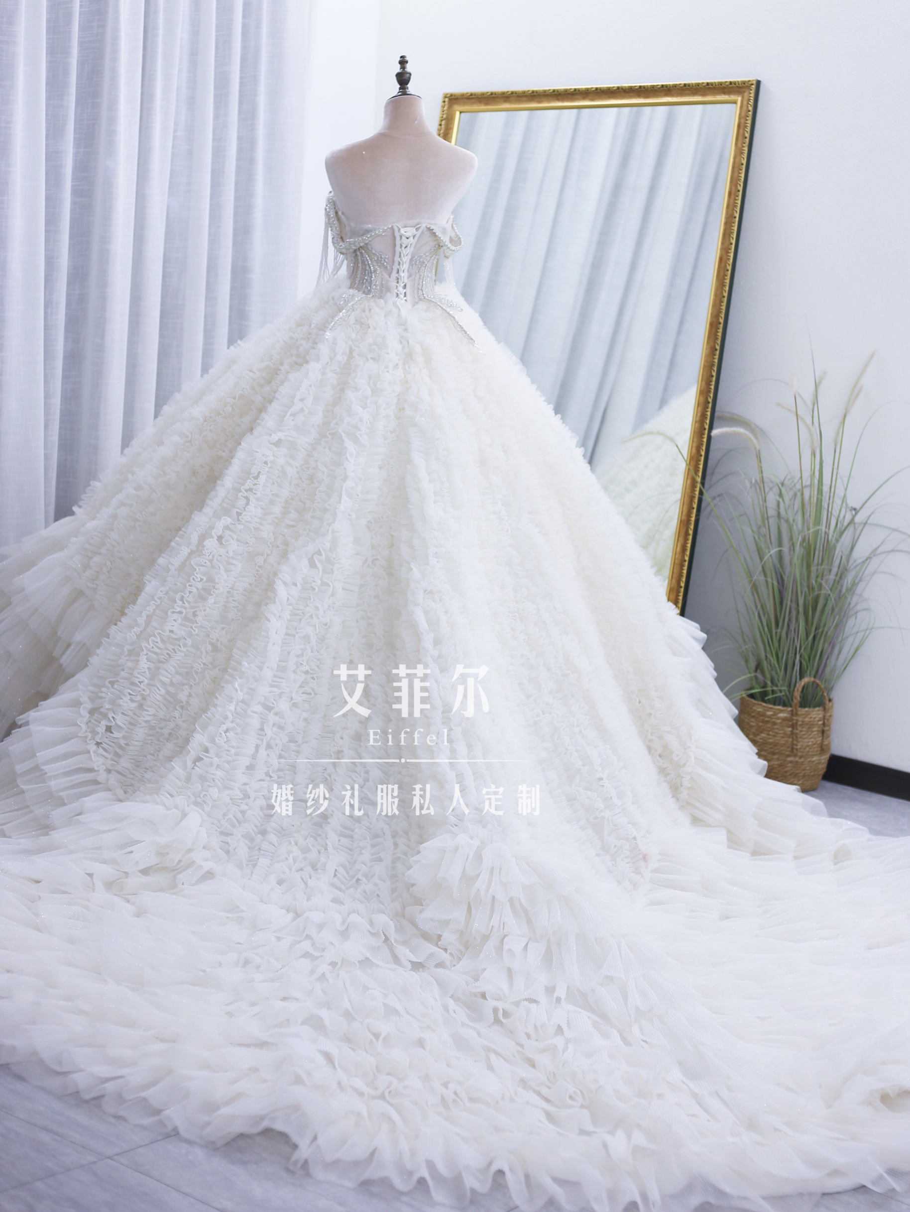 定制款特色主纱