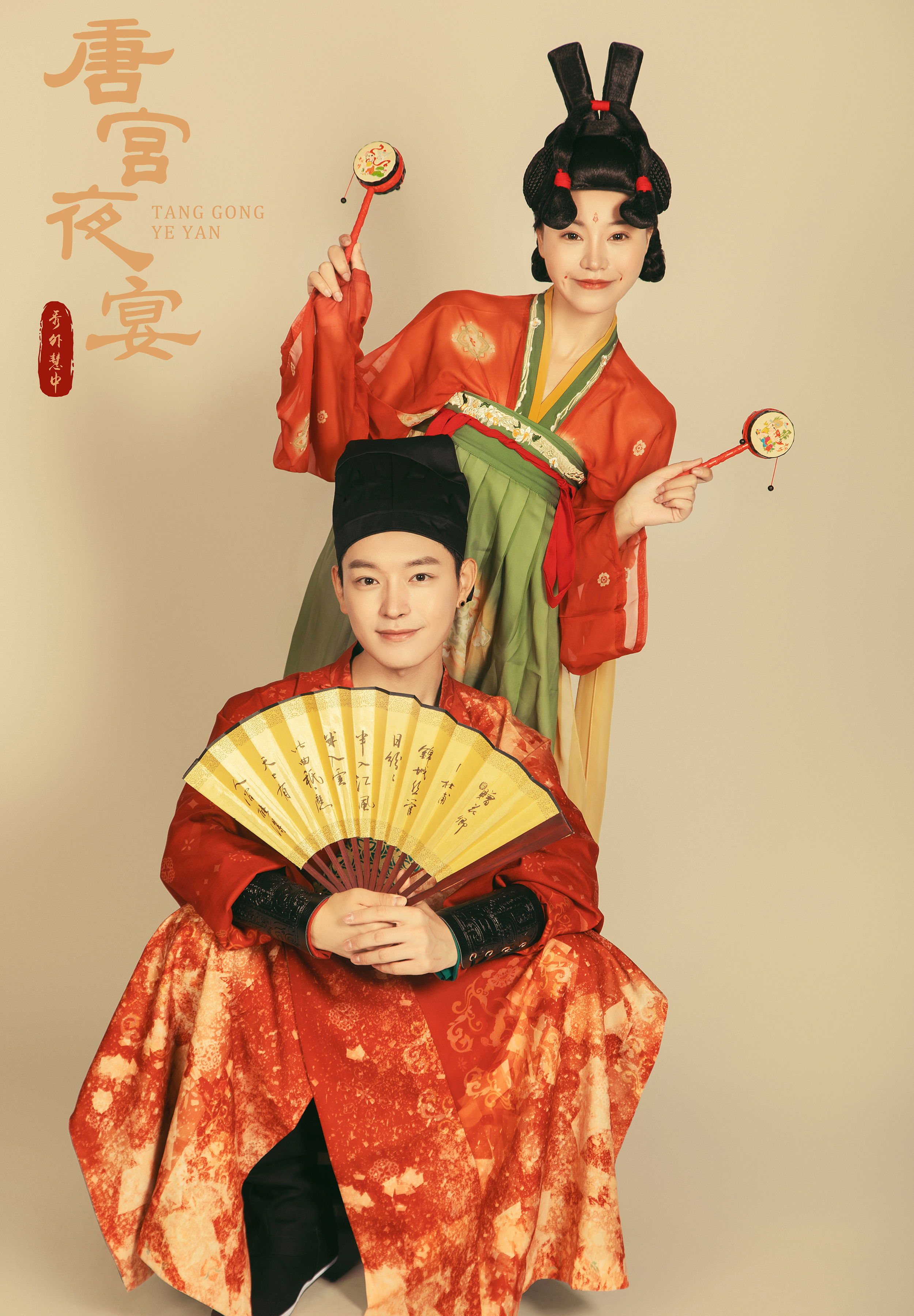爱妻套餐-衣服不分区