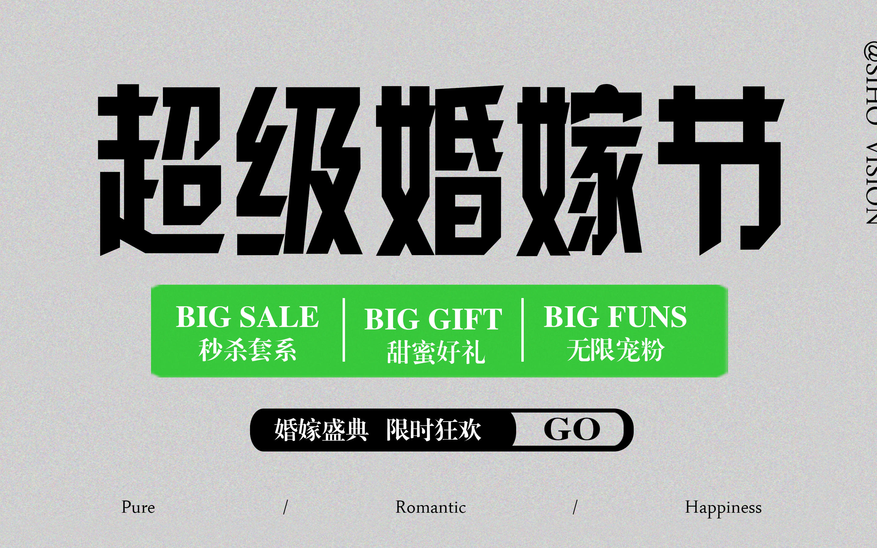 開遠市區(qū)內1-2處特色外景+內景+35張精修
