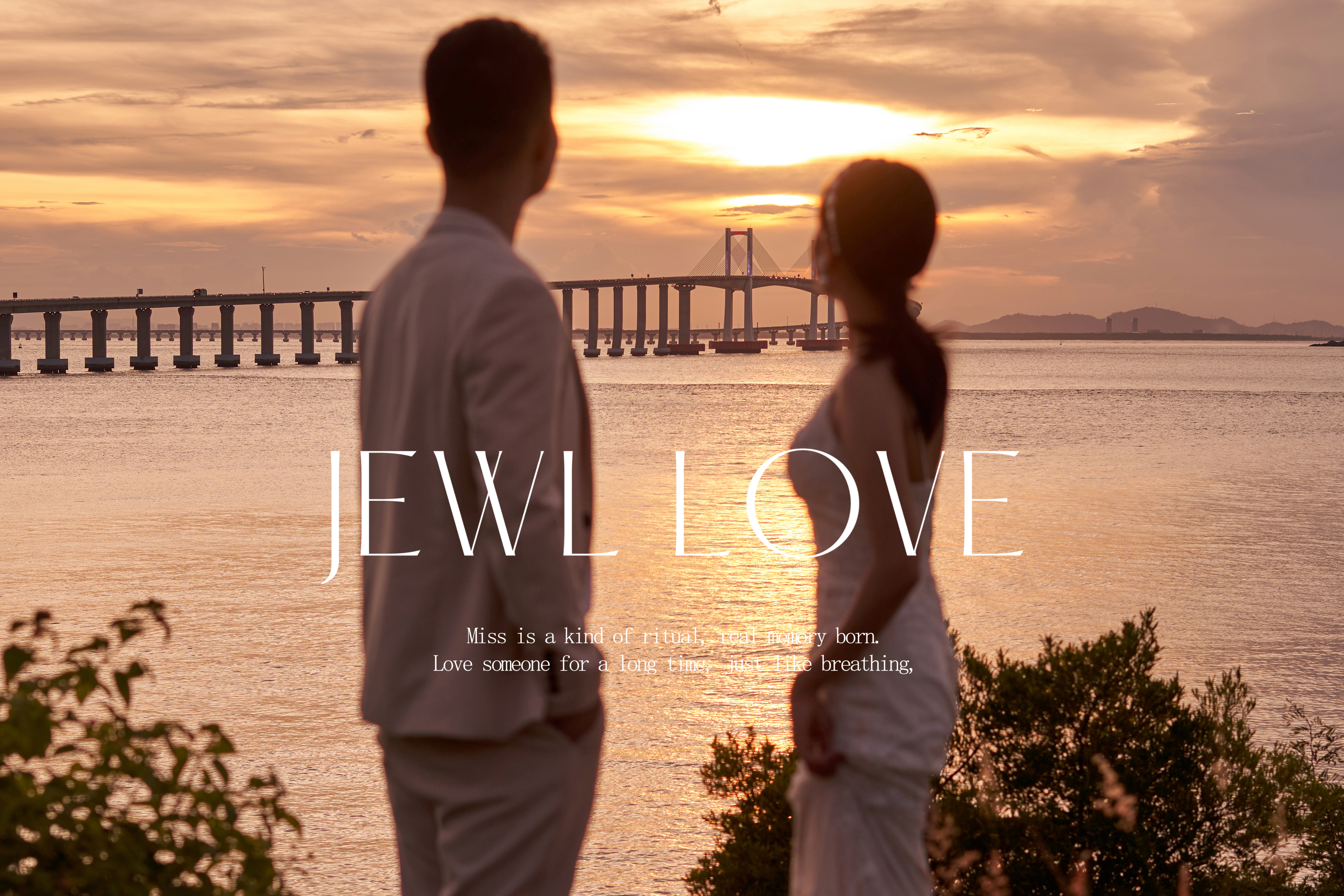 【南澳特辑】北回归线+唯美夕阳海景系列