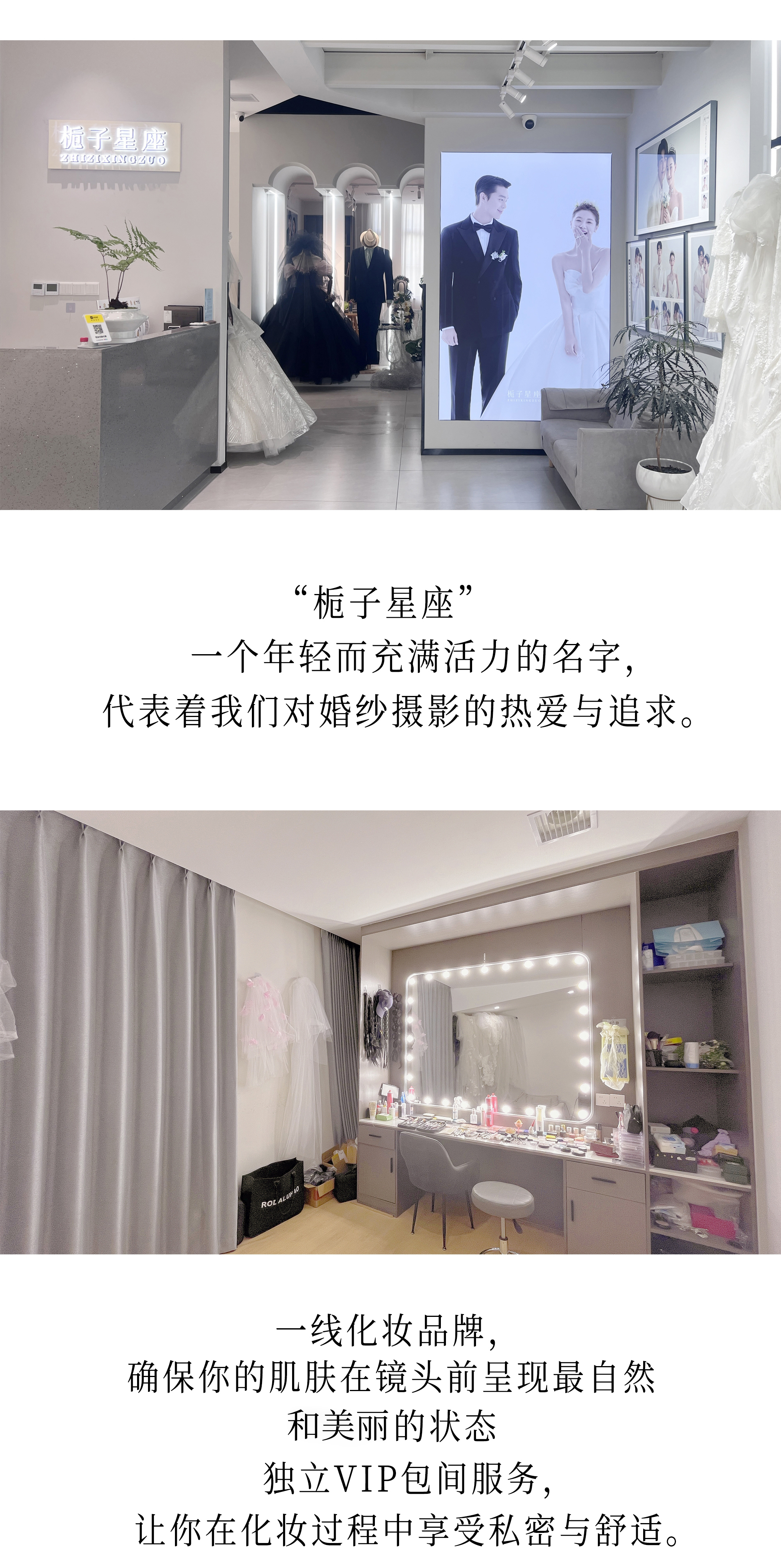 热卖推荐/服装任选风格不限/内外景双拍/底片全送