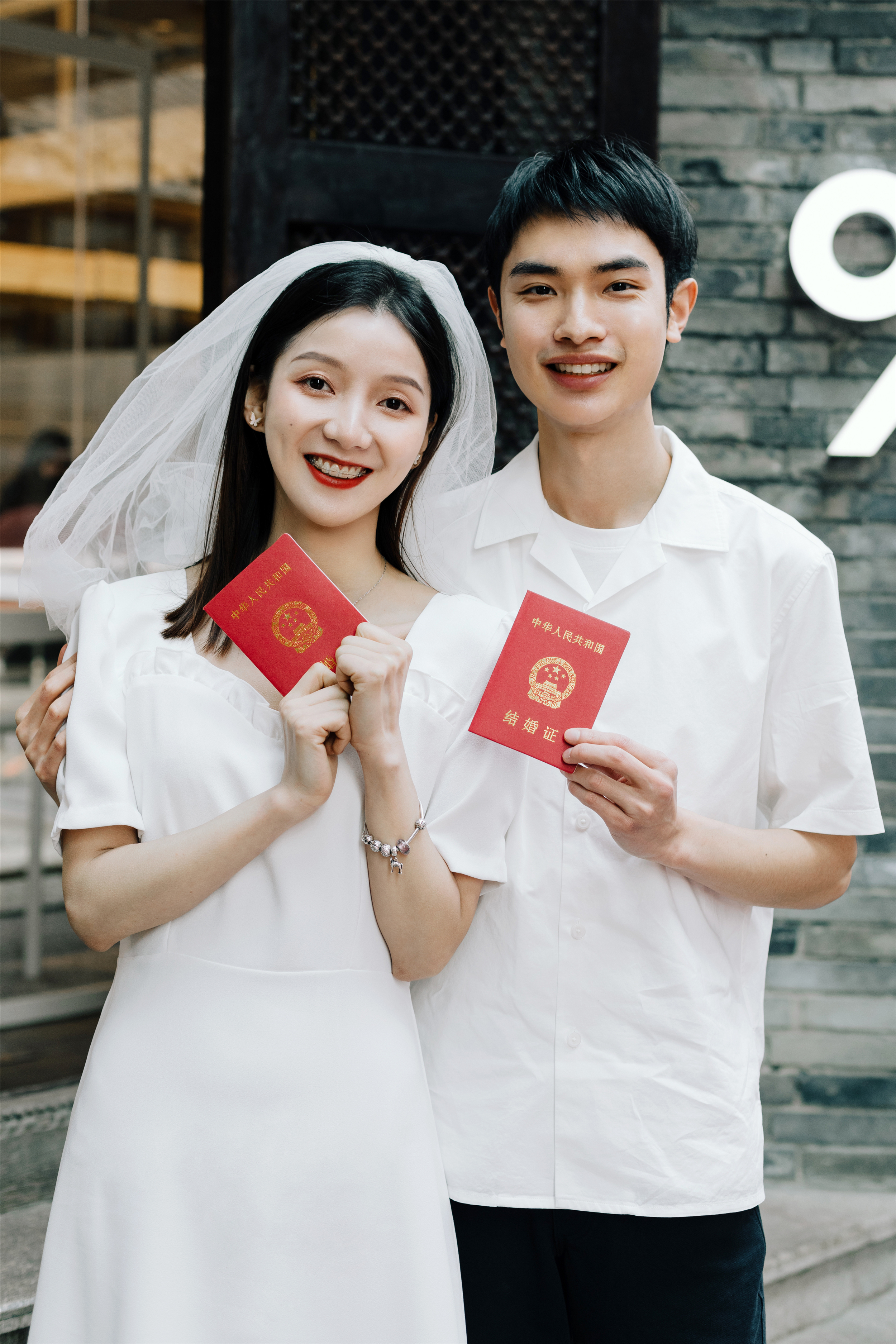 我們結(jié)婚啦