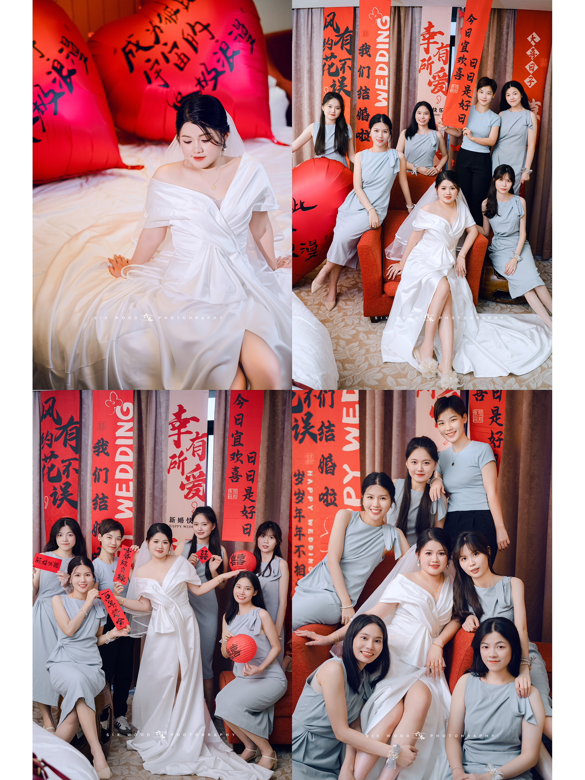 雷州婚禮｜六木攝影