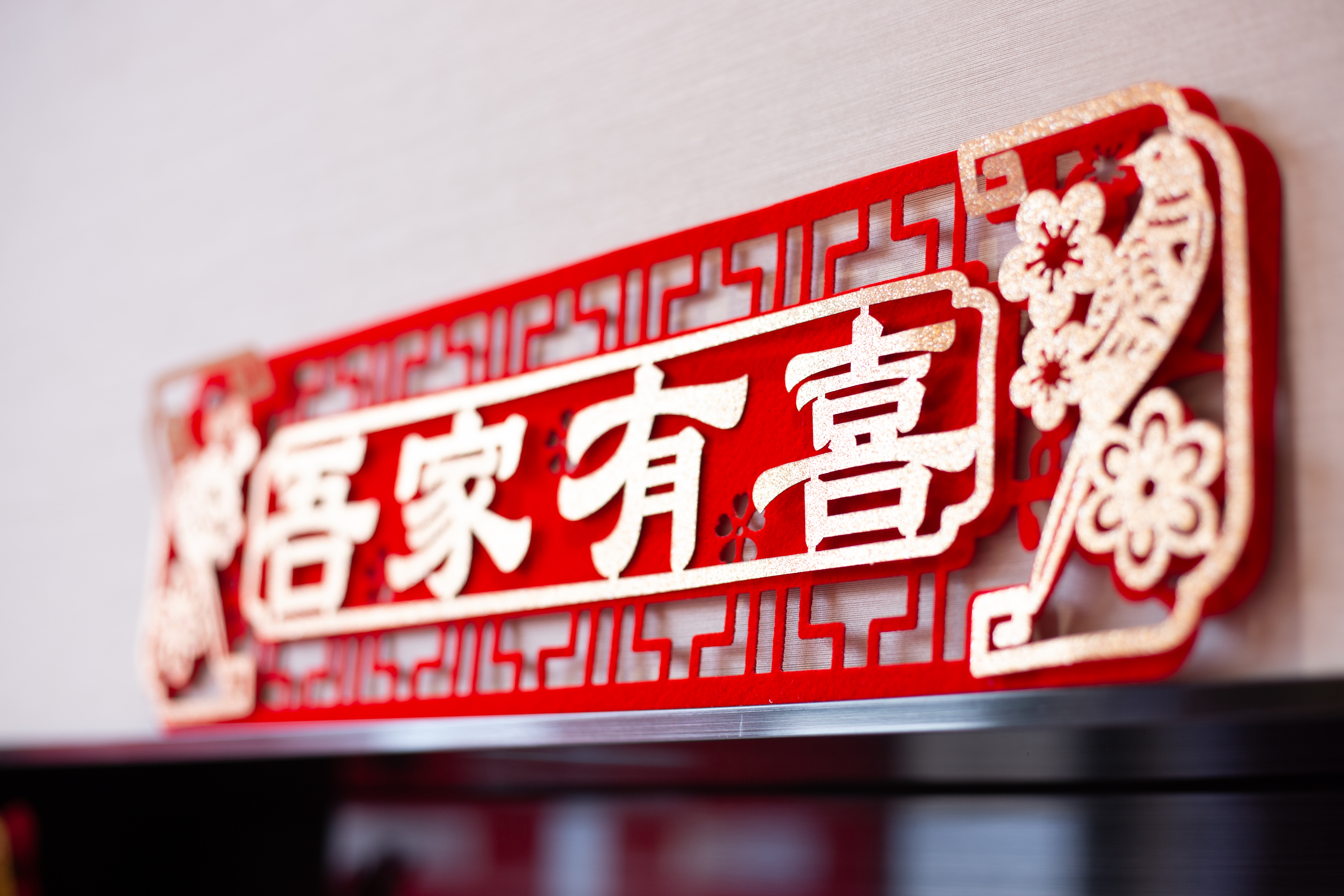 婚礼摄像/ 婚礼全程录像/ 婚礼视频拍摄