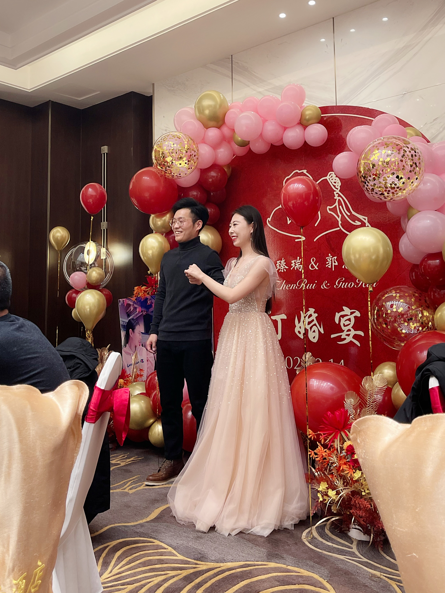 🎊订婚🎎