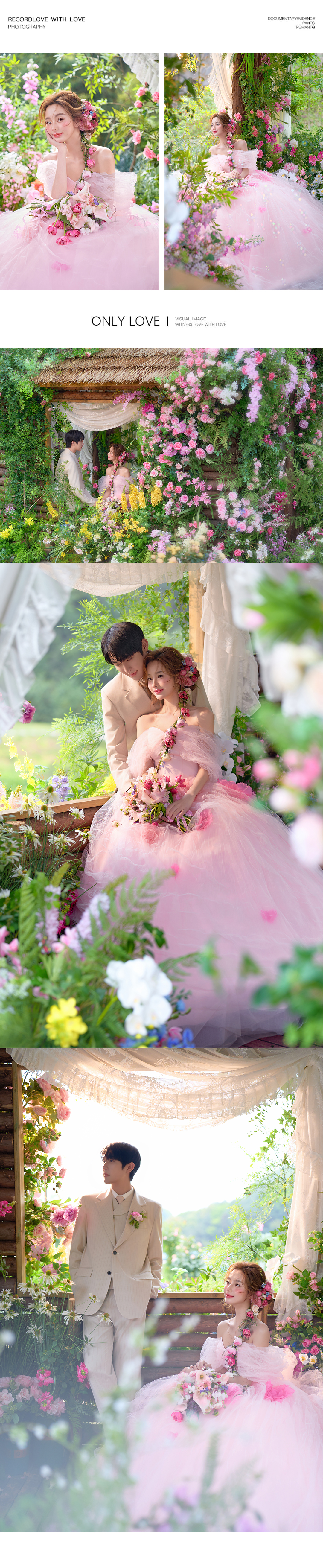 【当季热拍】热门套系/风格任选/婚纱摄影