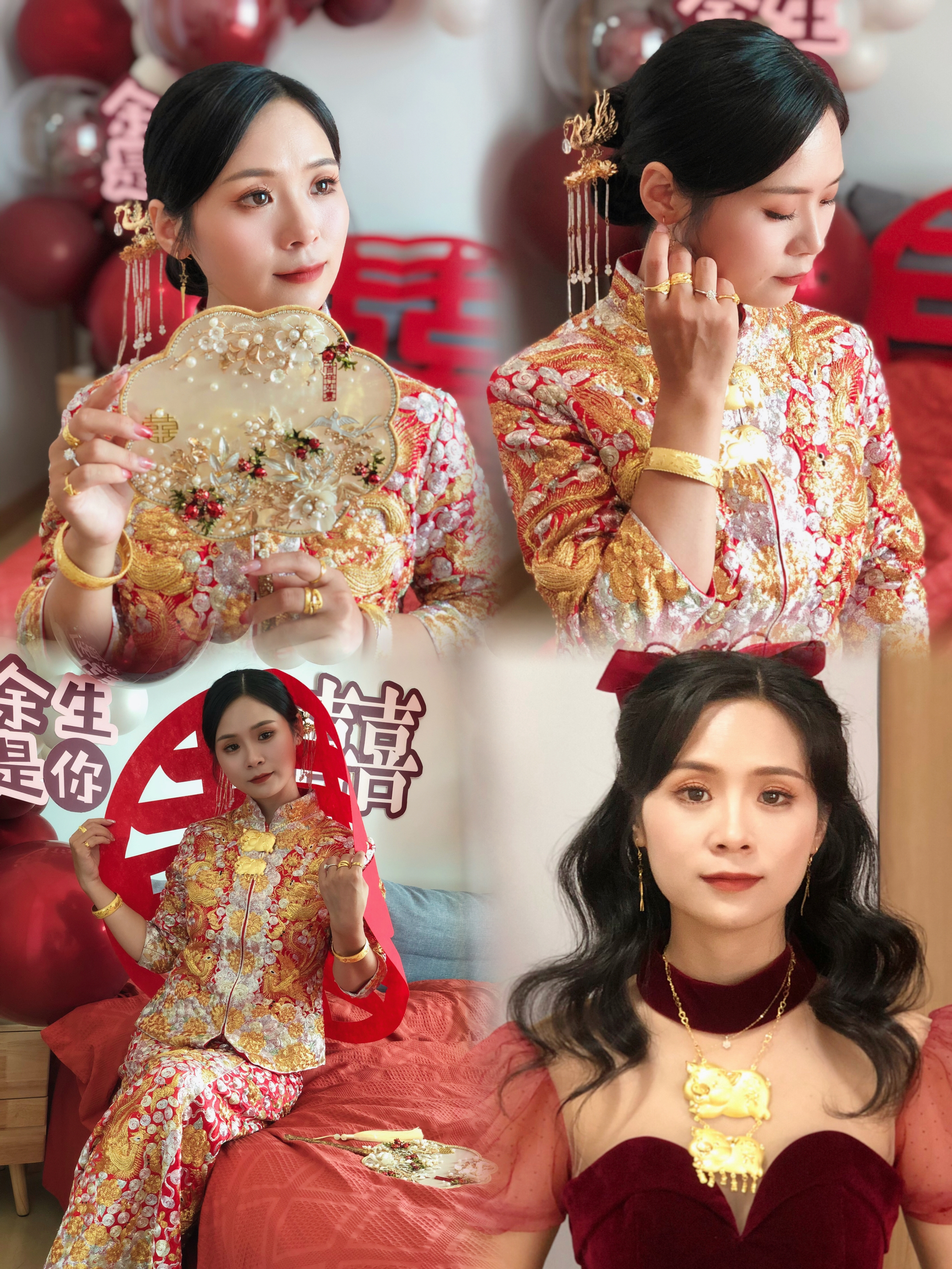 婚礼早妆、晚宴妆、娘家妆，回门妆