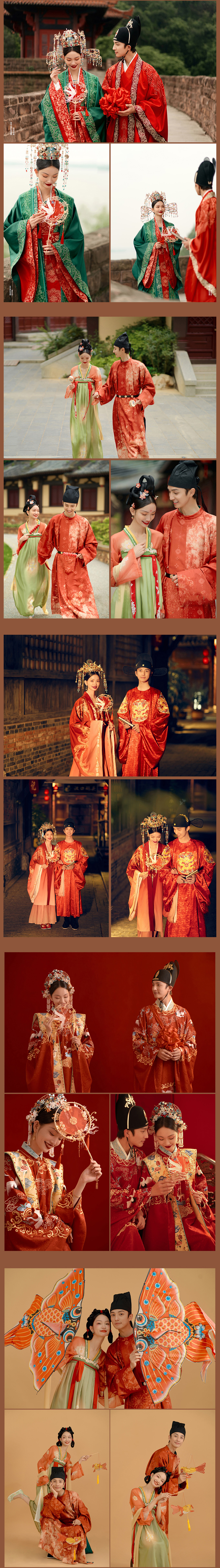 【新品發(fā)布】青梅竹馬+研發(fā)團(tuán)隊攝影+8服8造