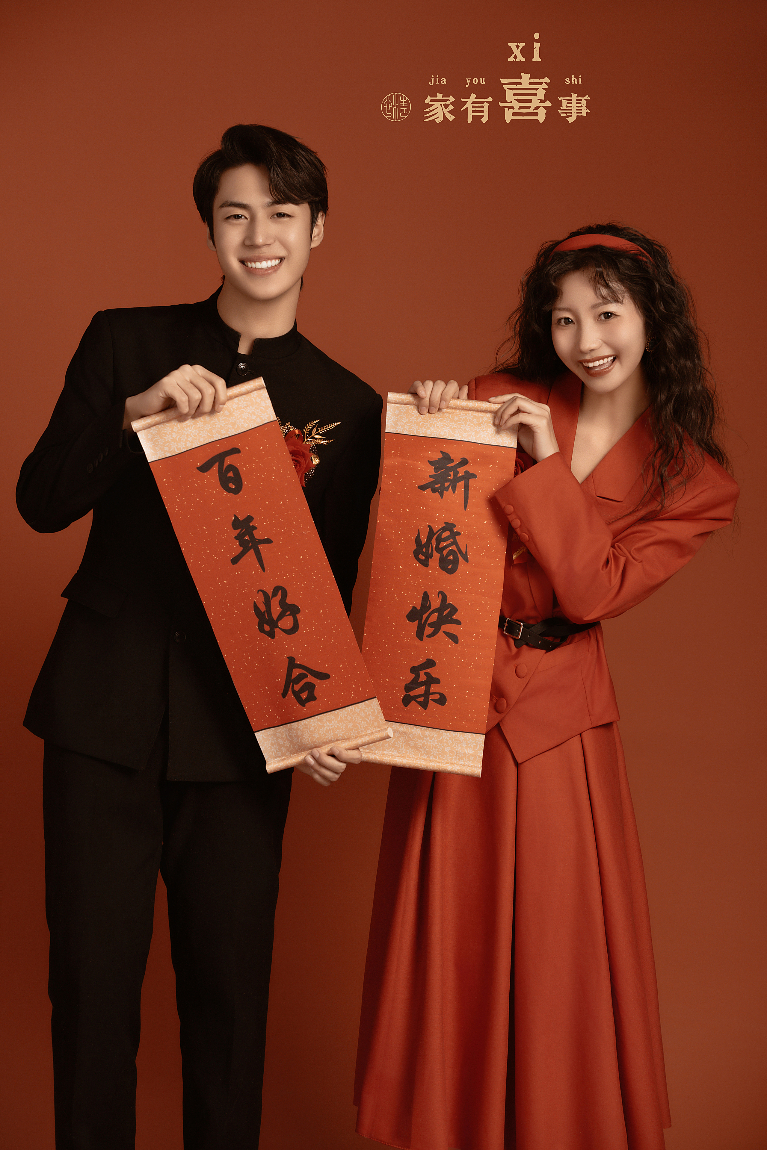 巴黎風(fēng)情定制套餐+一對(duì)一服務(wù)+定制腳本+雙影像