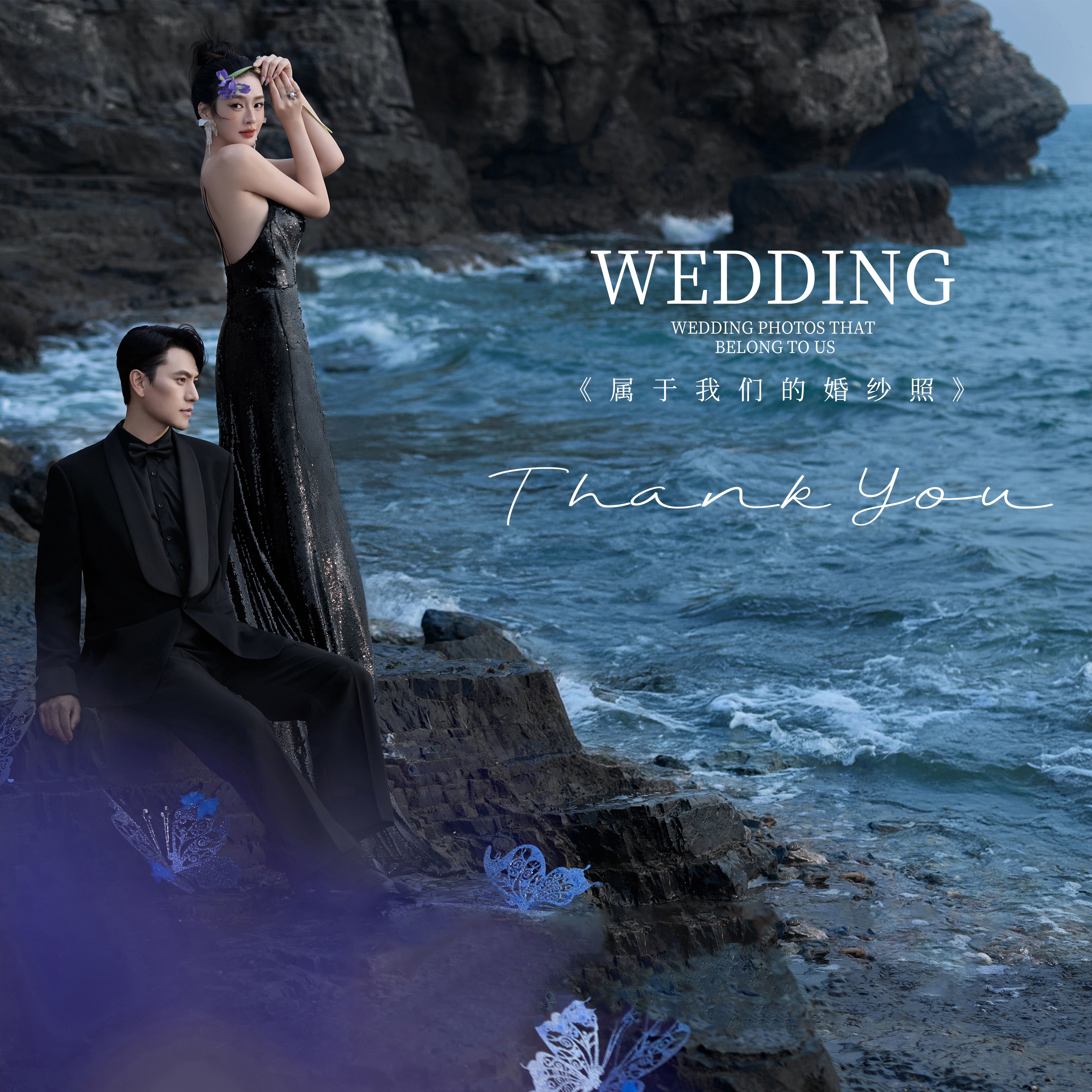 【城市高级电影感-婚纱照婚纱摄影】