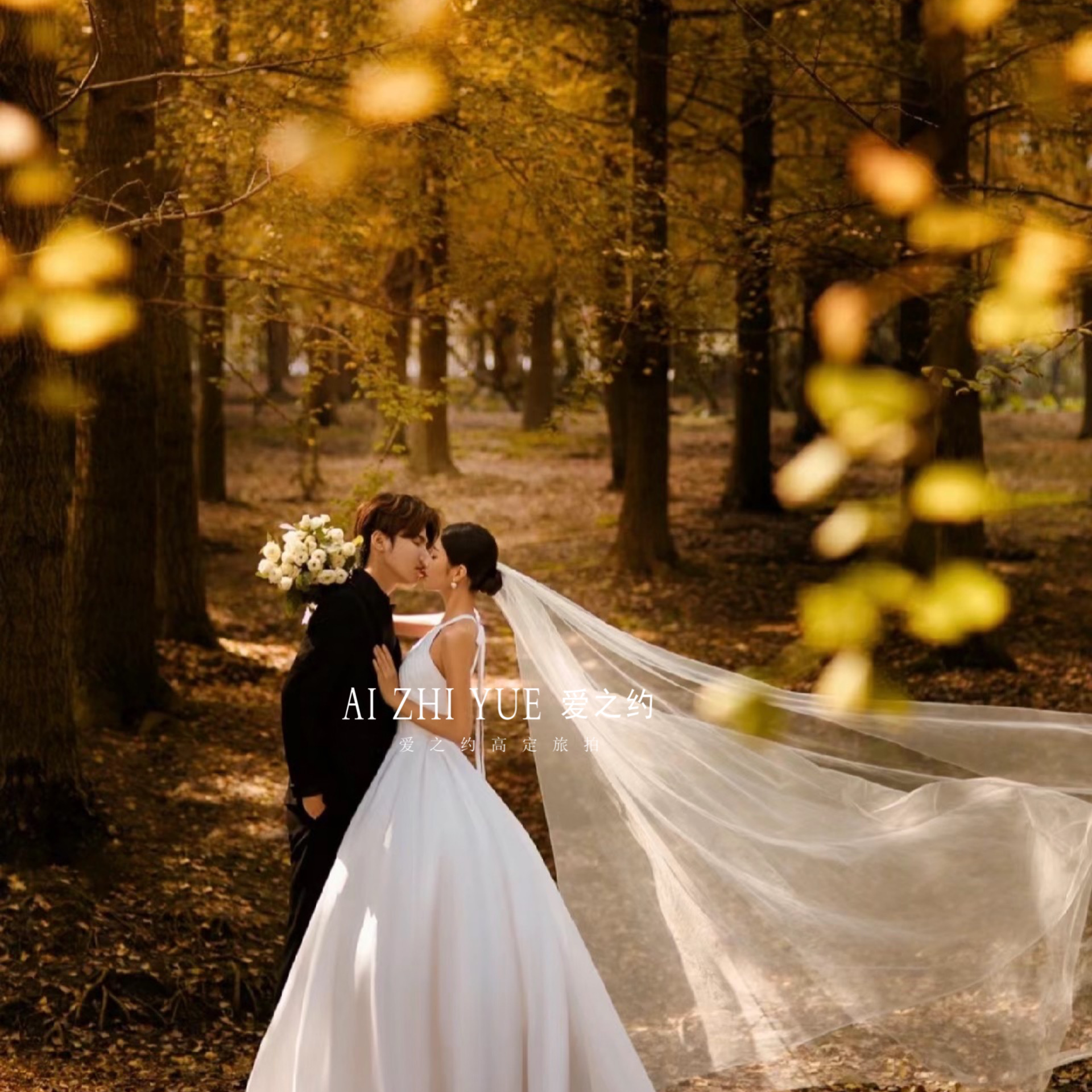 （結(jié)婚當(dāng)天跟妝+結(jié)婚當(dāng)天衣服+婚紗照）一價(jià)全包