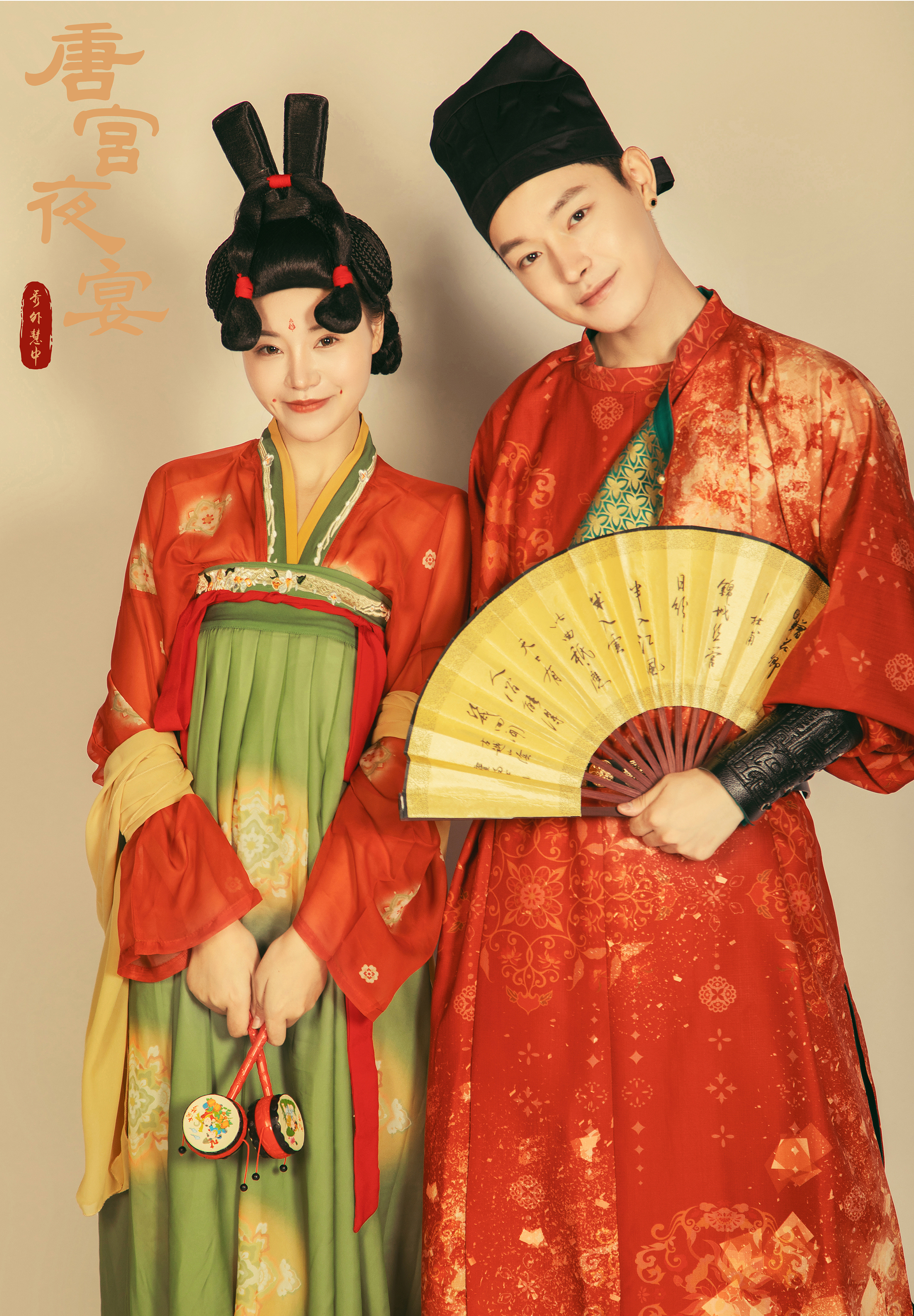 爱妻套餐-衣服不分区