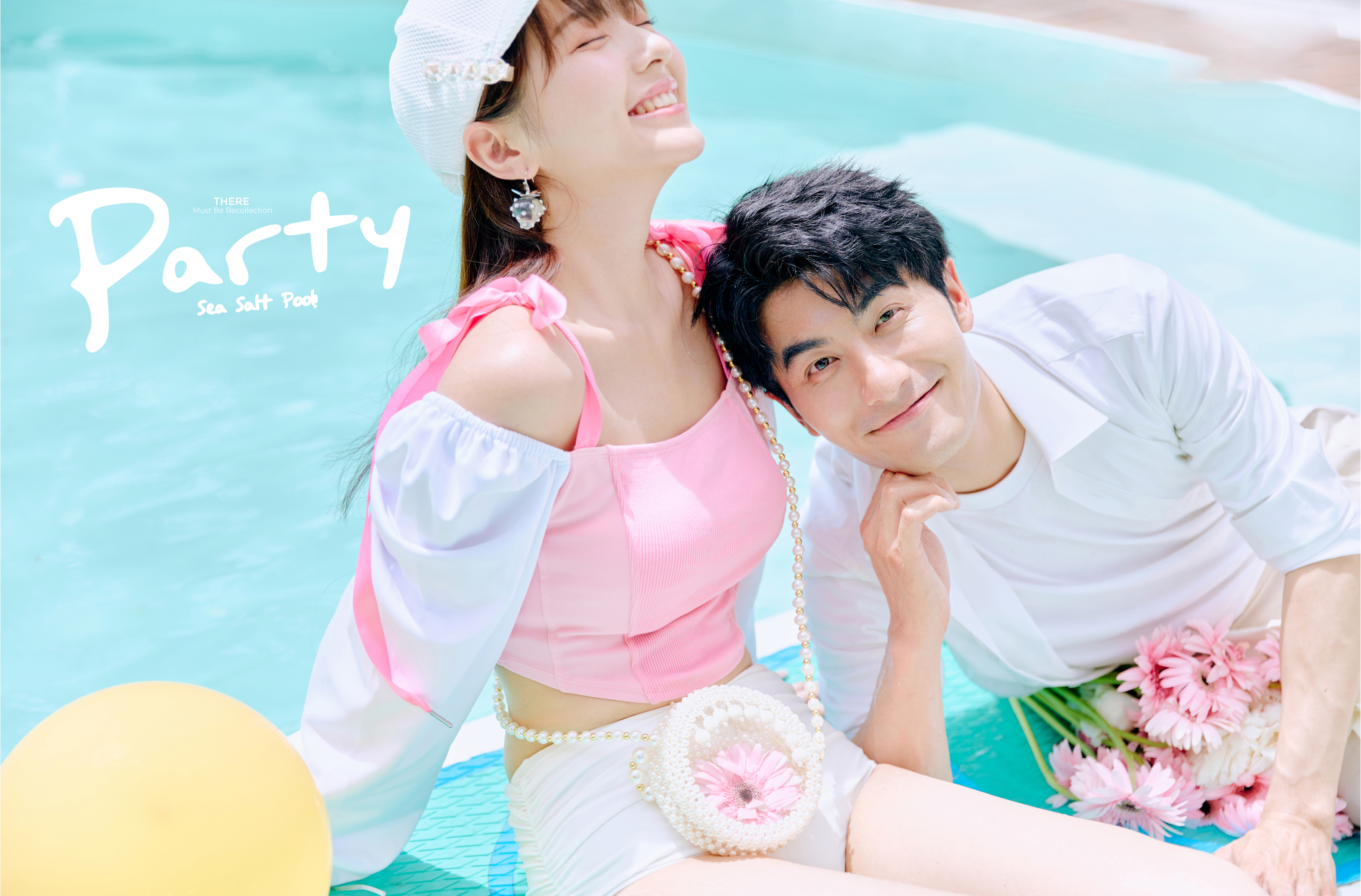 【旅拍特惠】大小洞天+主题路线+婚嫁大礼包+酒店