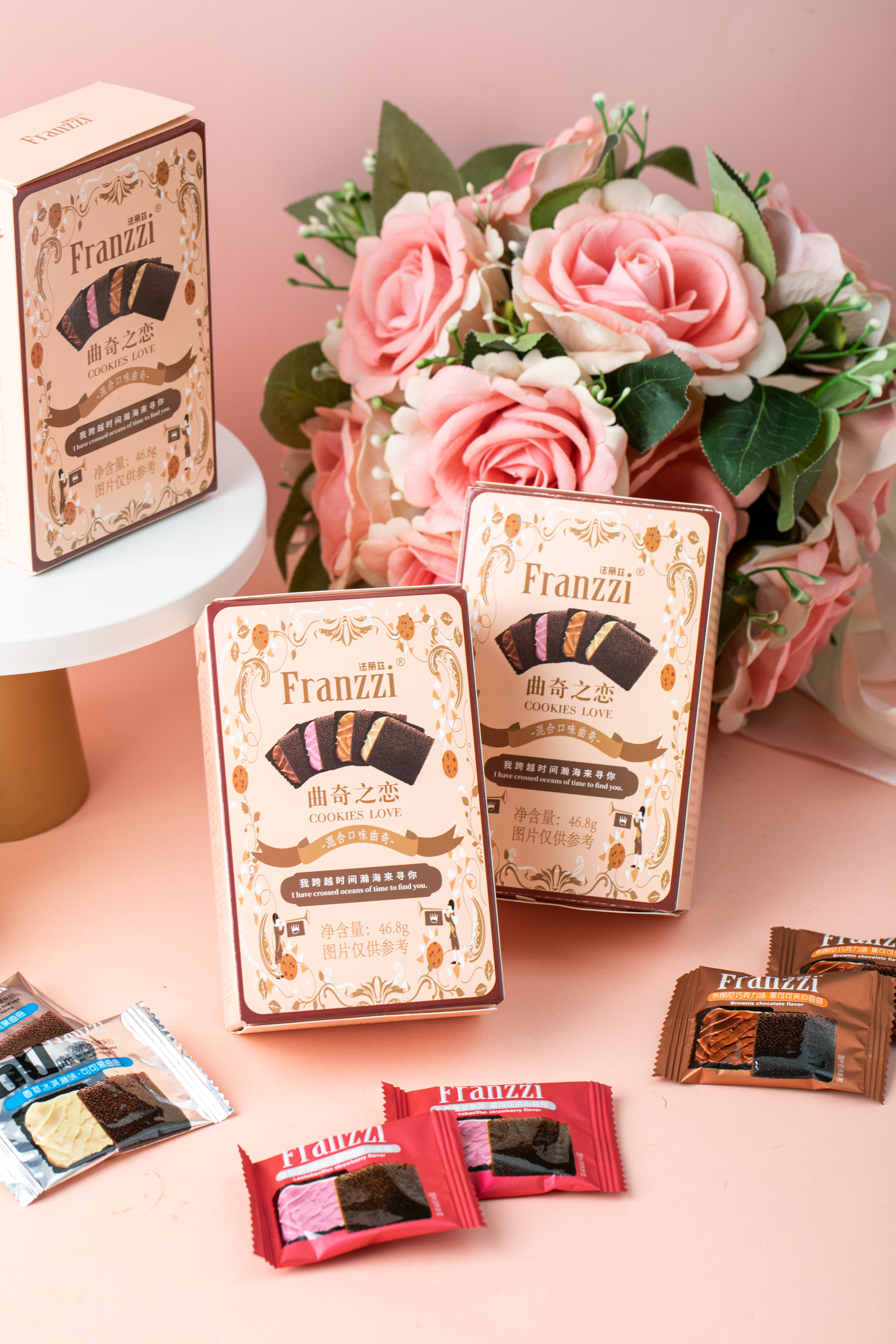 【新品】Franzzi/法麗茲 46.8克乳酸菌草莓味可可曲奇