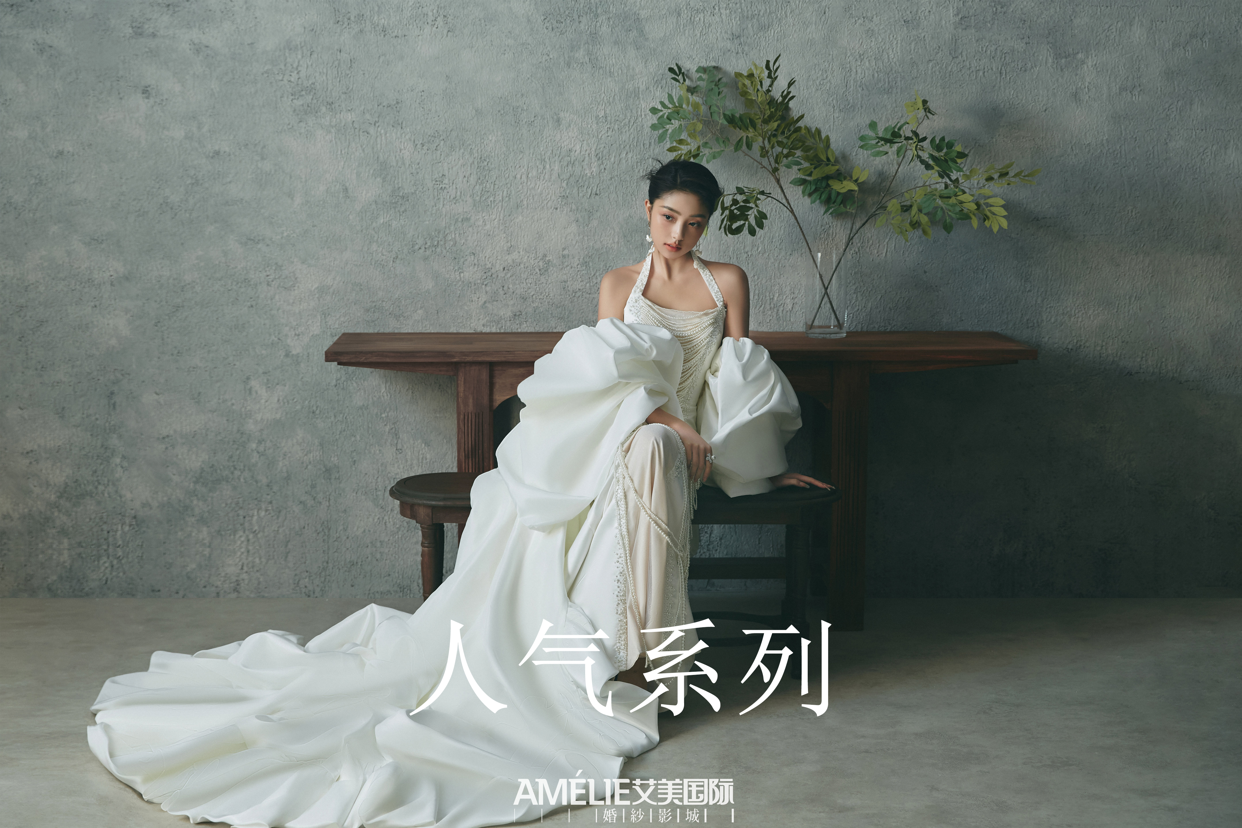 人气系列：高尔夫草坪婚纱照