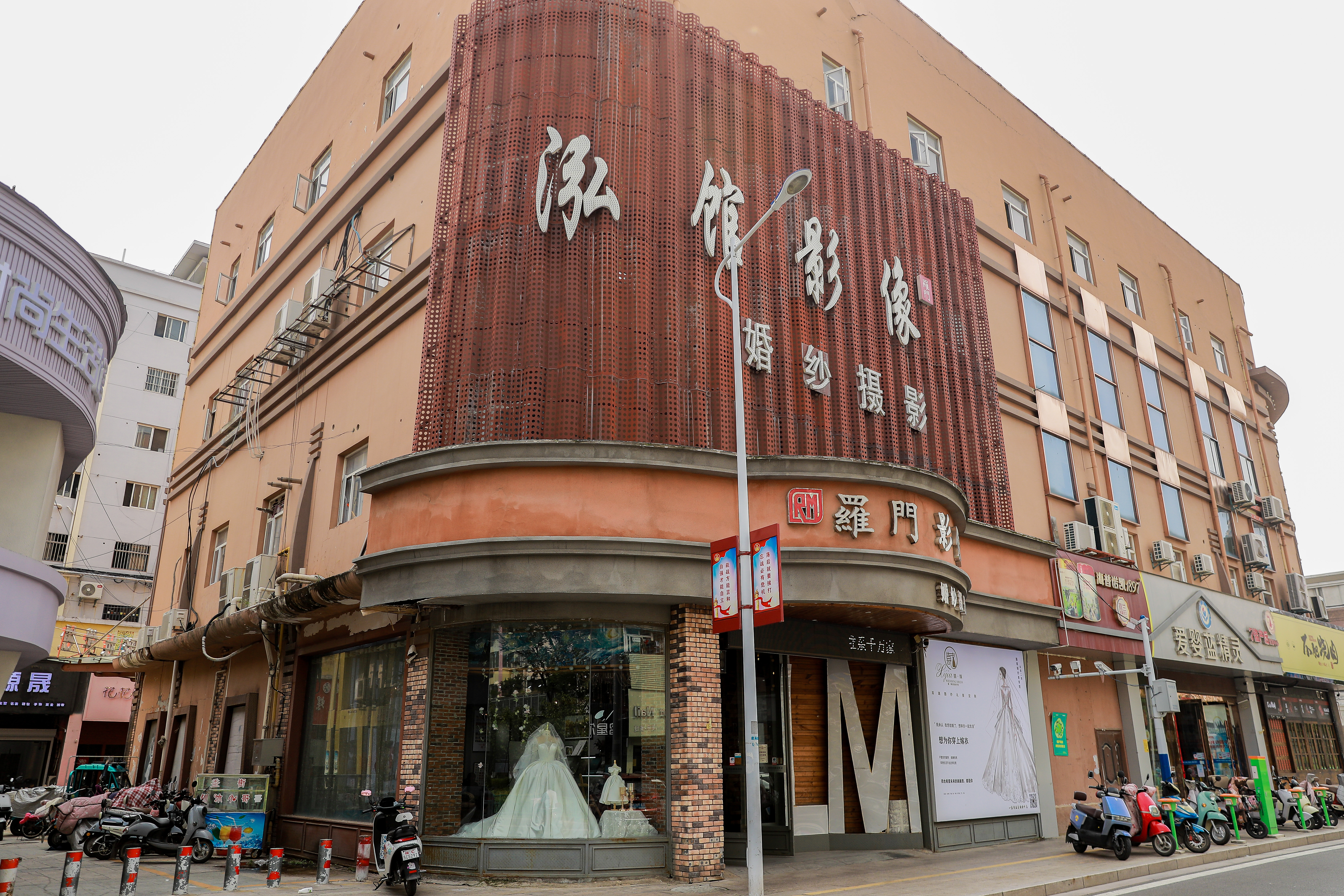 【高性价比】唯美/森系/中国风套餐