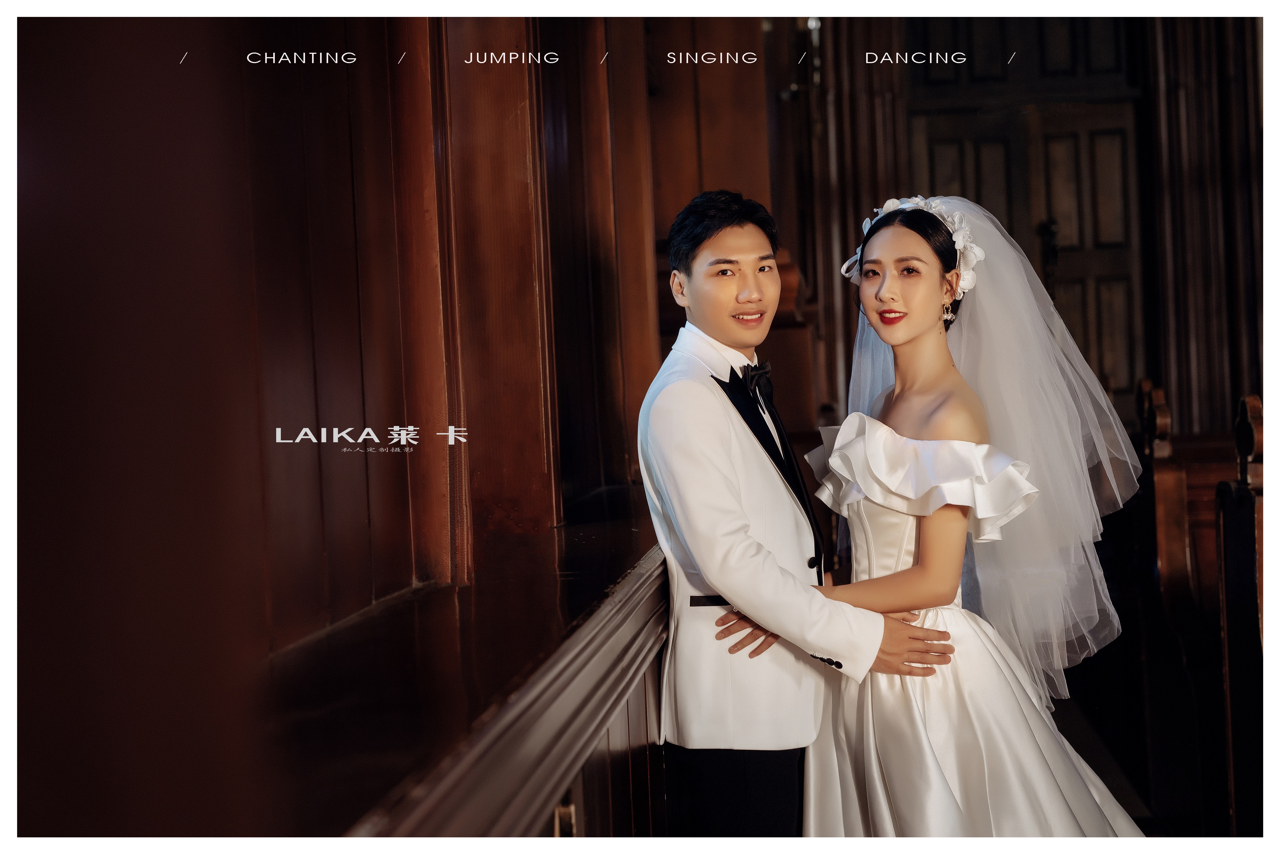 团购婚纱照/新品升级/限时特惠