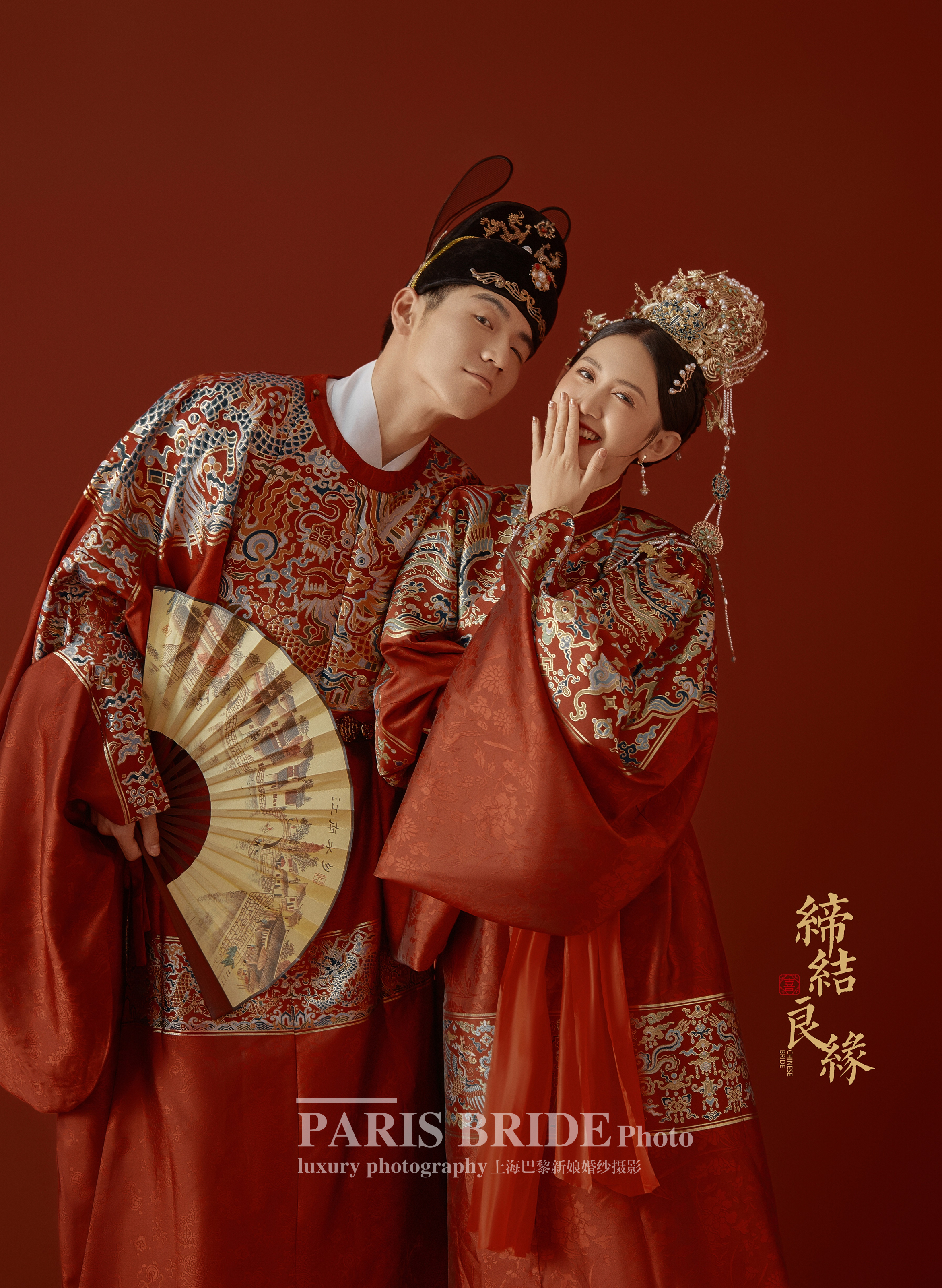 立減2000現(xiàn)金 夏季專屬福利 無隱形消費