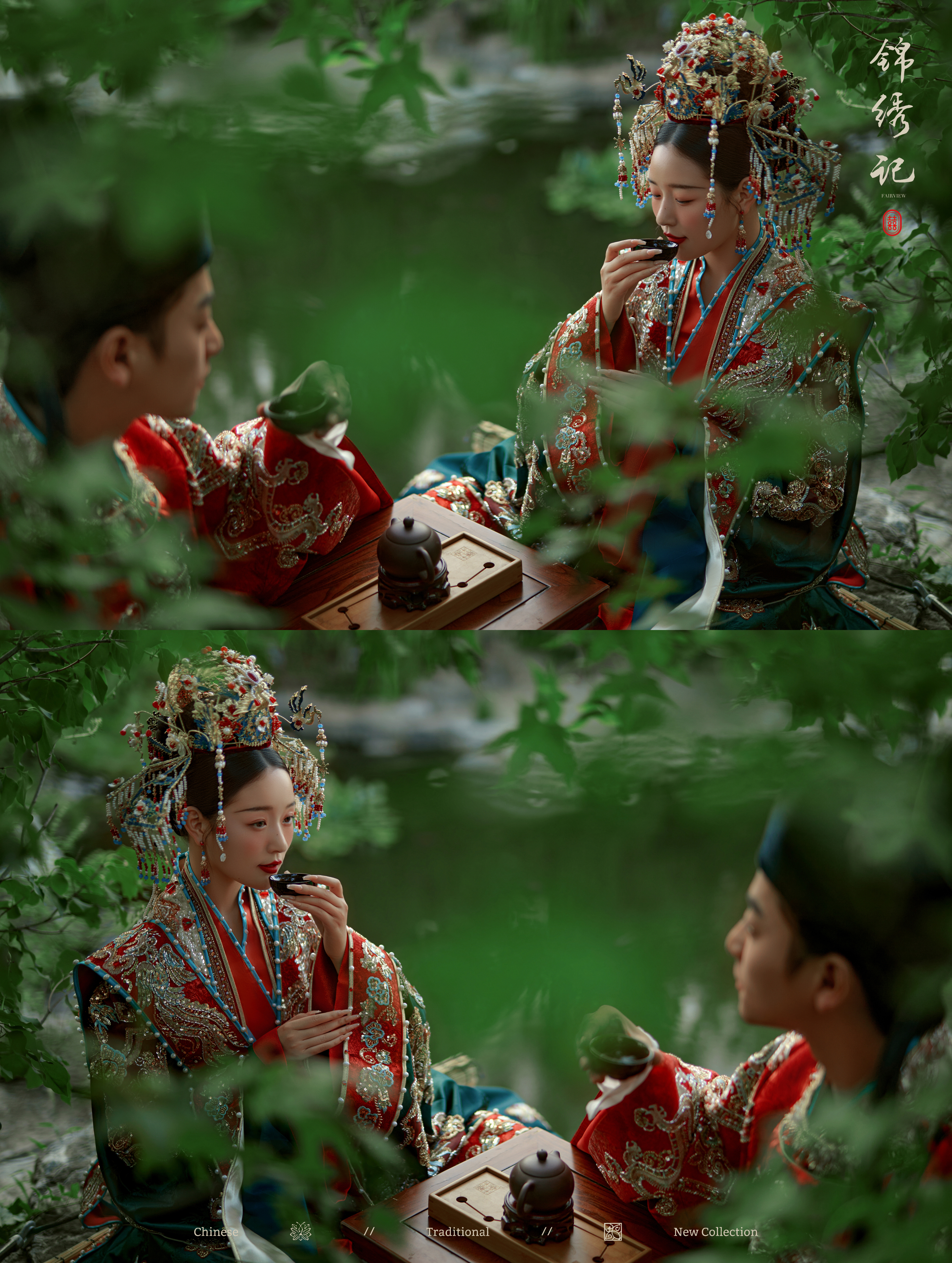 【新年特惠】復(fù)古紀(jì)實(shí)｜婚紗照｜無任何隱形消費(fèi)
